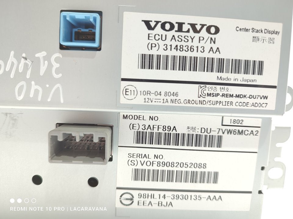 VOLVO V40 2 generation (2012-2020) Autres pièces intérieures 31483613AA 18991267