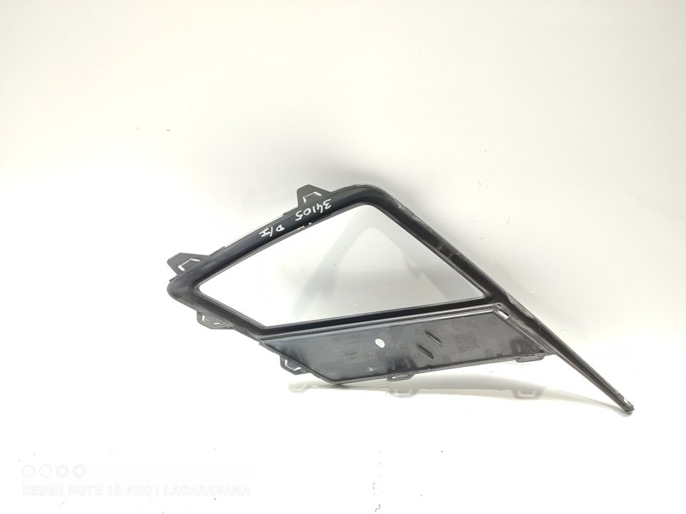 SEAT Ibiza 5 generation (2017-2023) Front venstre grill 6F0853665A 25024872