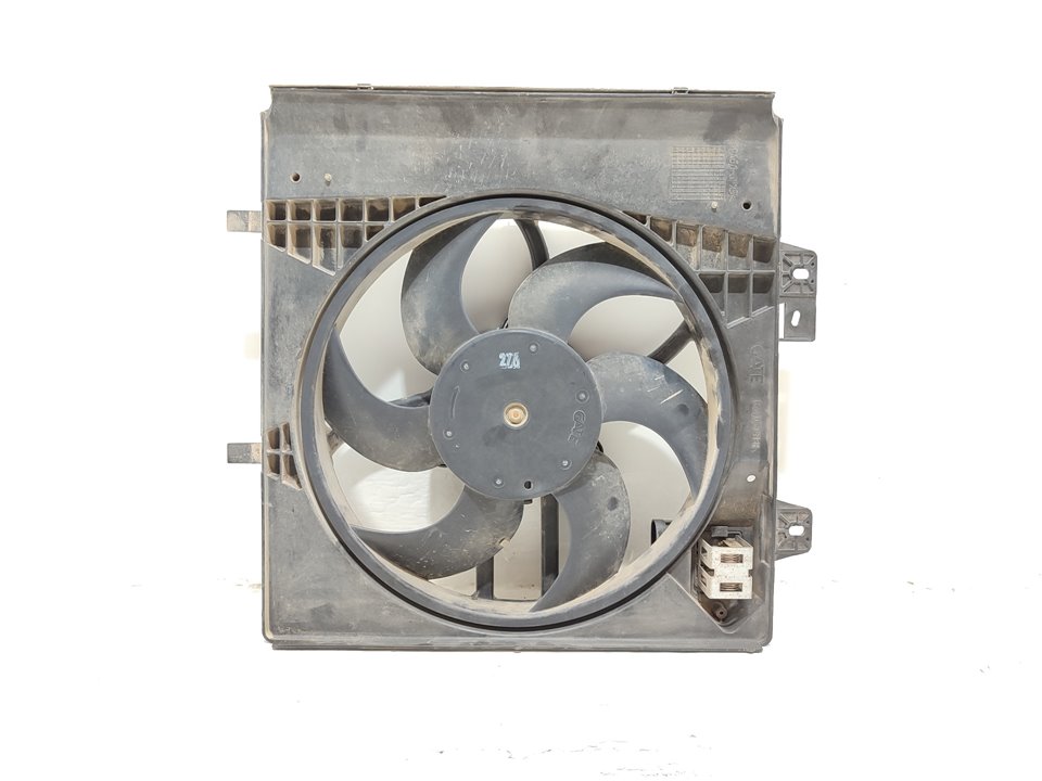 CITROËN C2 1 generation (2003-2009) Difūzoriaus ventiliatorius 9653804080 25046399