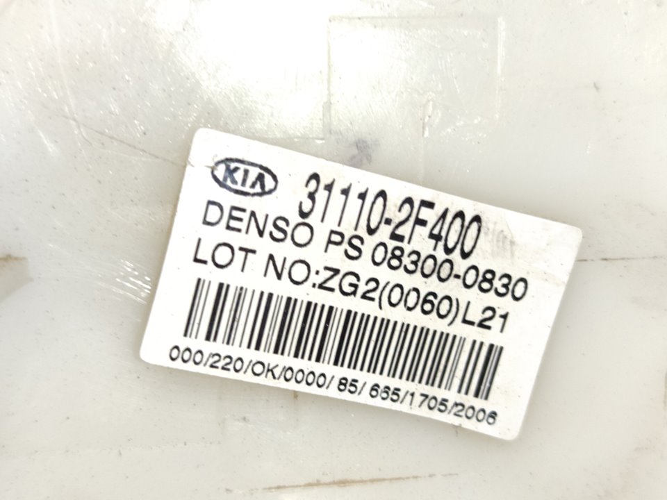 KIA Cerato 1 generation (2004-2009) Kiti valdymo blokai 311102F400 22886480