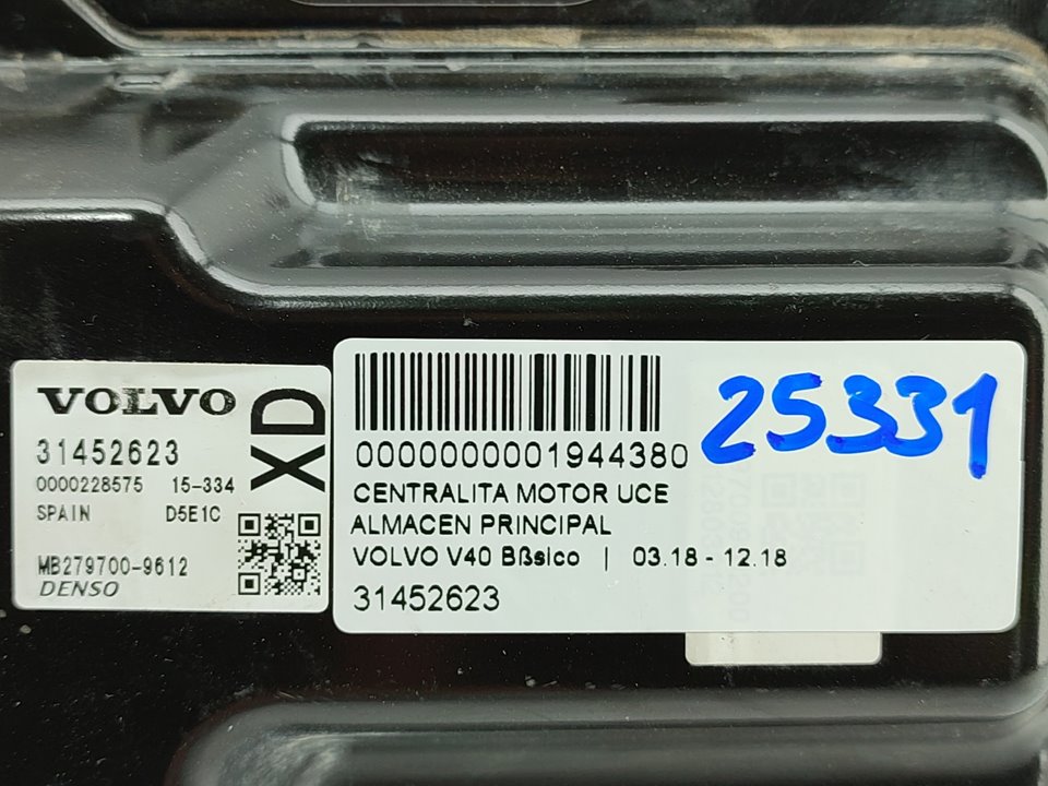 VOLVO V40 2 generation (2012-2020) Variklio kompiuteris 31452623 18975224
