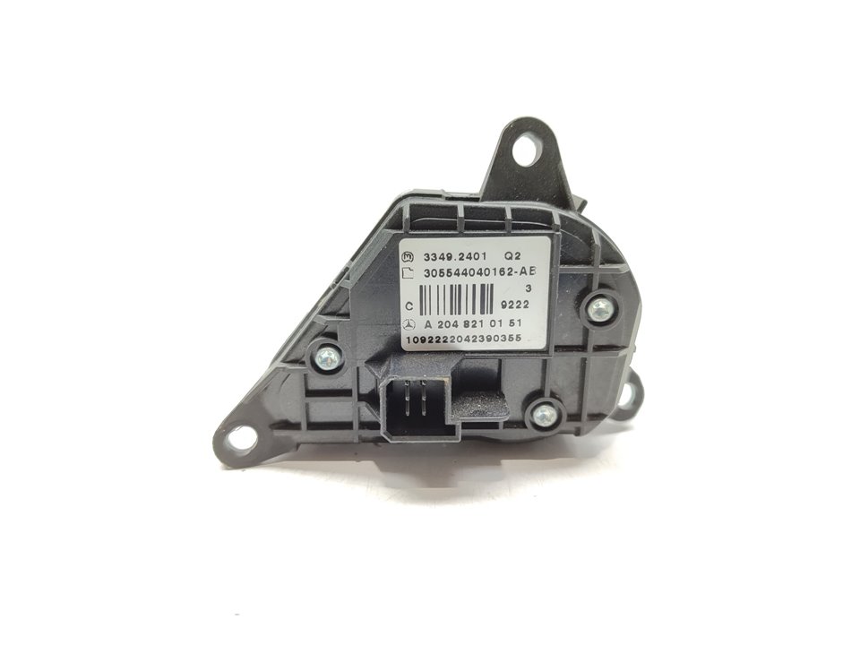 FORD USA E-Class W212/S212/C207/A207 (2009-2016) Rat A2048210151 24458433