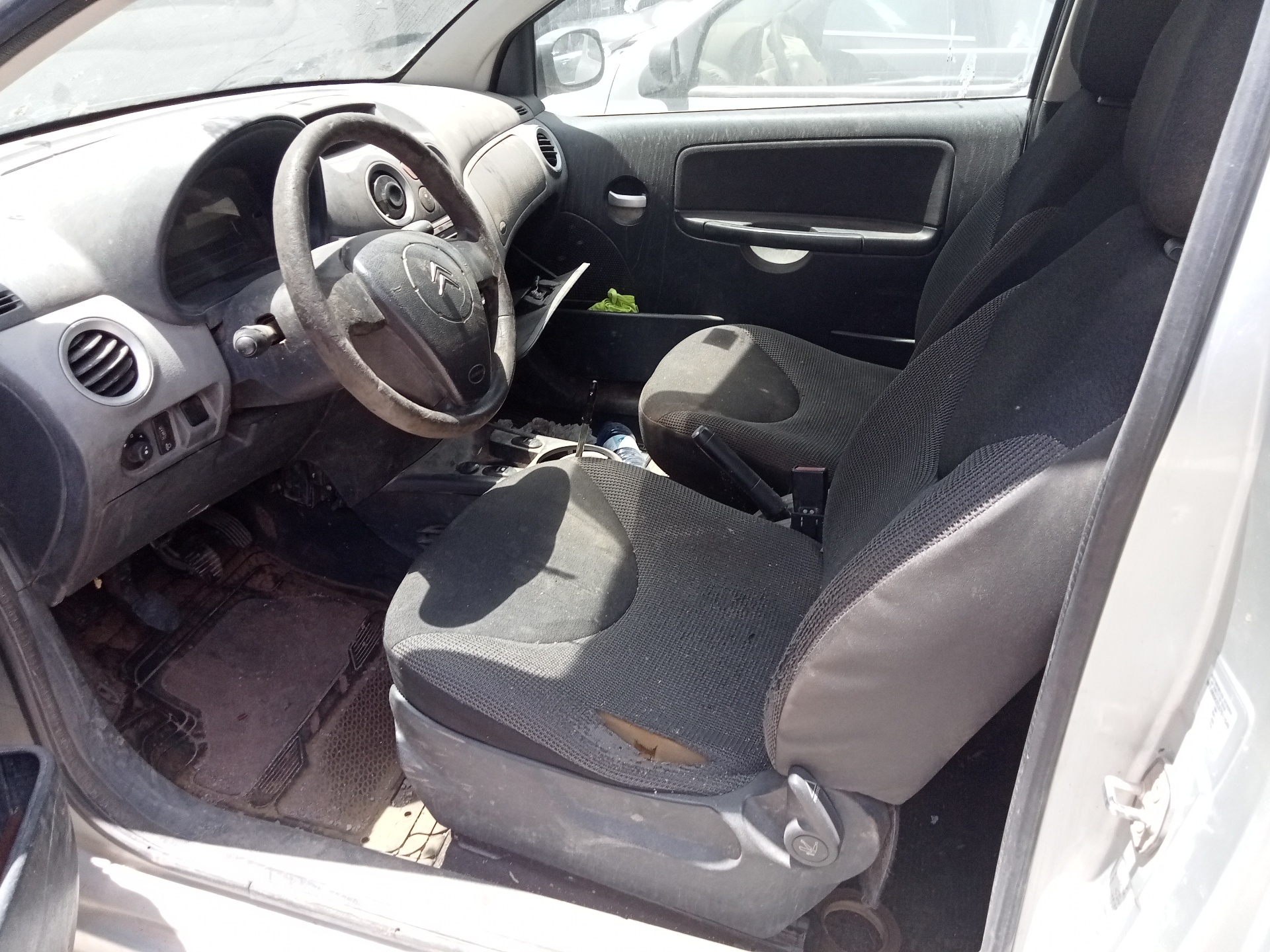 CITROËN C2 1 generation (2003-2009) Sulakekaappi 9664532580 18983015