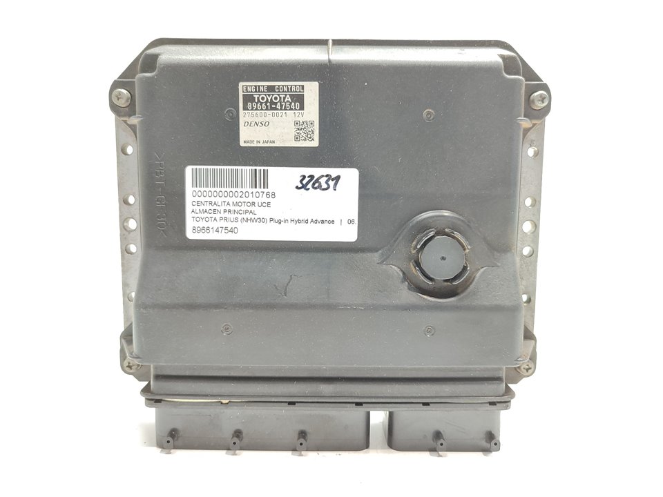 SKODA Prius 3 generation (XW30) (2009-2015) Engine Control Unit ECU 8966147540 24402771