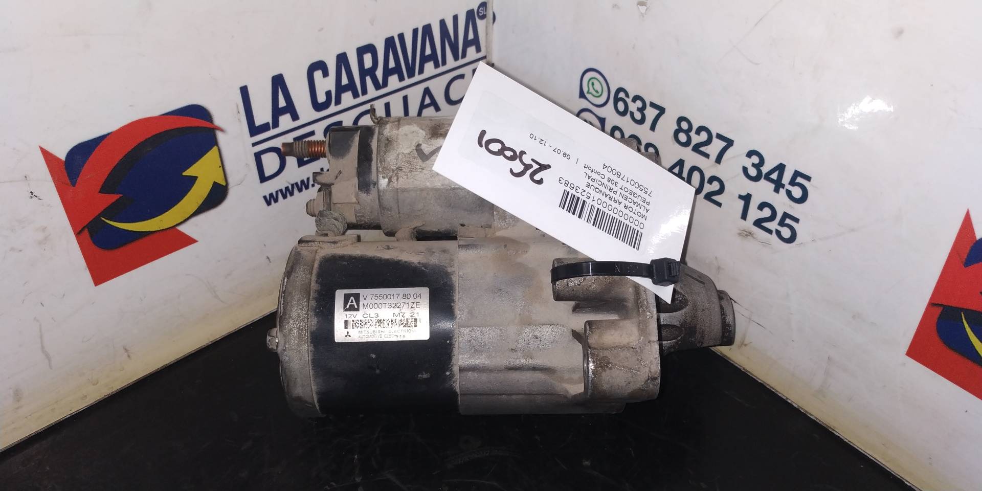 PEUGEOT 308 T7 (2007-2015) Starter Motor 75500178004 18847831