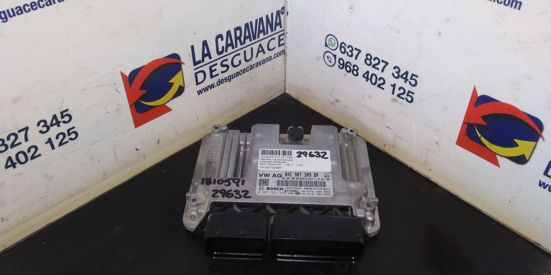 SEAT Arona 1 generation (2017-2024) Engine Control Unit ECU 04C907309BP 18907887