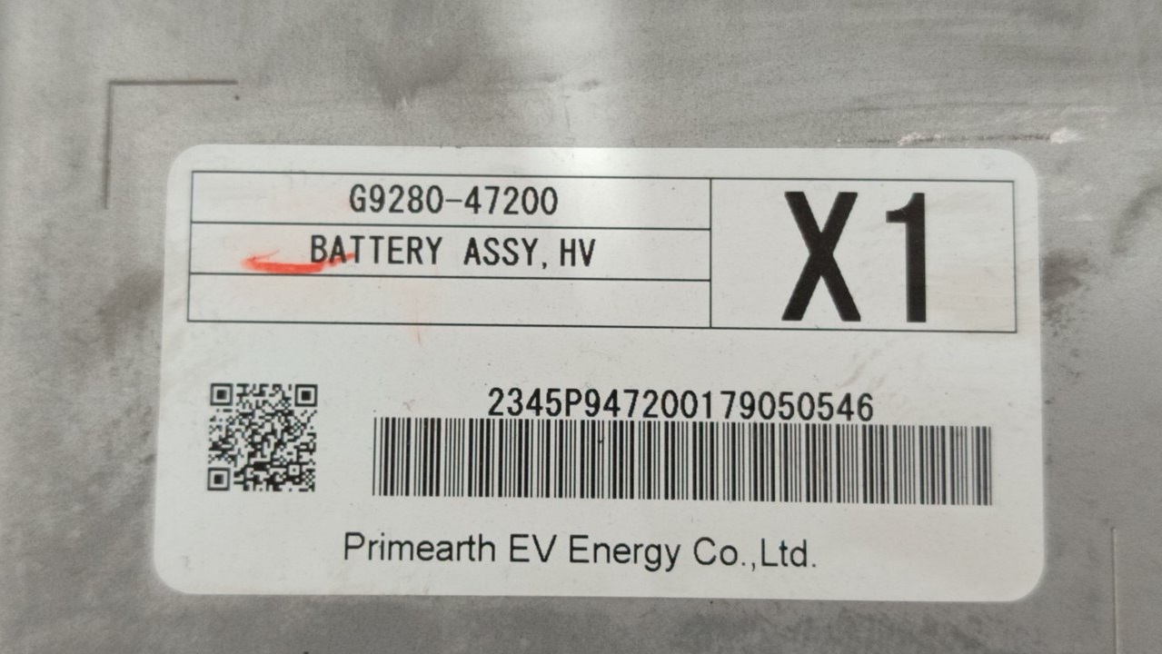 TOYOTA C-HR 1 generation (2016-2023) Battery G928047200 25926805