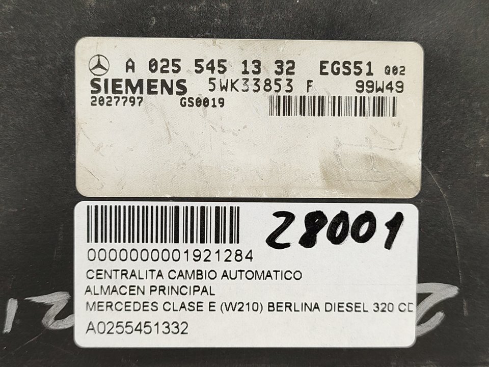 MERCEDES-BENZ E-Class W210 (1995-2002) Блок управления коробки передач A0255451332 18957567