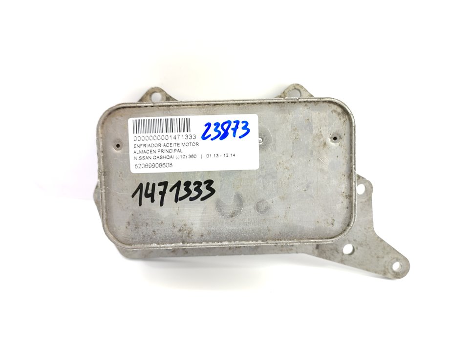 NISSAN Qashqai 1 generation (2007-2014) Масляный радиатор 82069908608 18834933