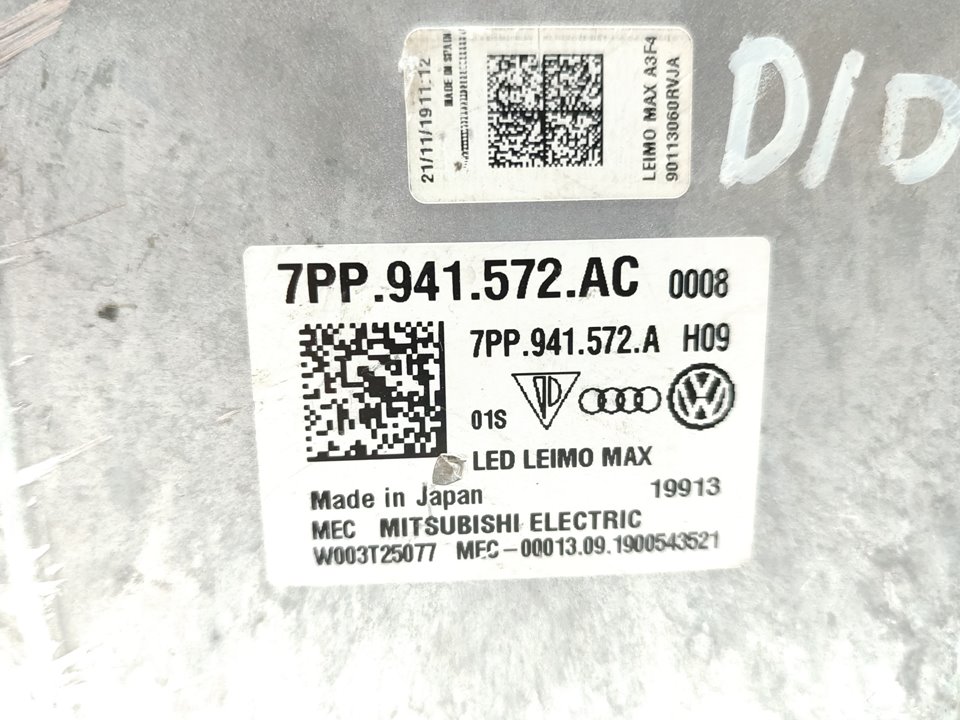 AUDI A3 8V (2012-2020) Блок розжига ксенона 7PP941572AC 23804480