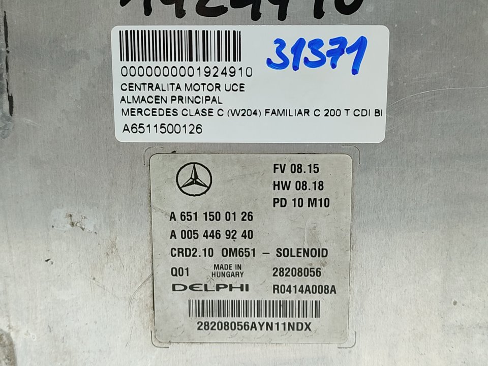 MERCEDES-BENZ C-Class W204/S204/C204 (2004-2015) Unitate de control motor A6511500126 18994358