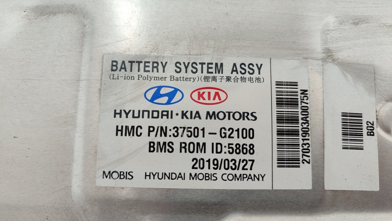 HYUNDAI Ioniq AE (2016-2023) Akumulators 37501G2100 25927213