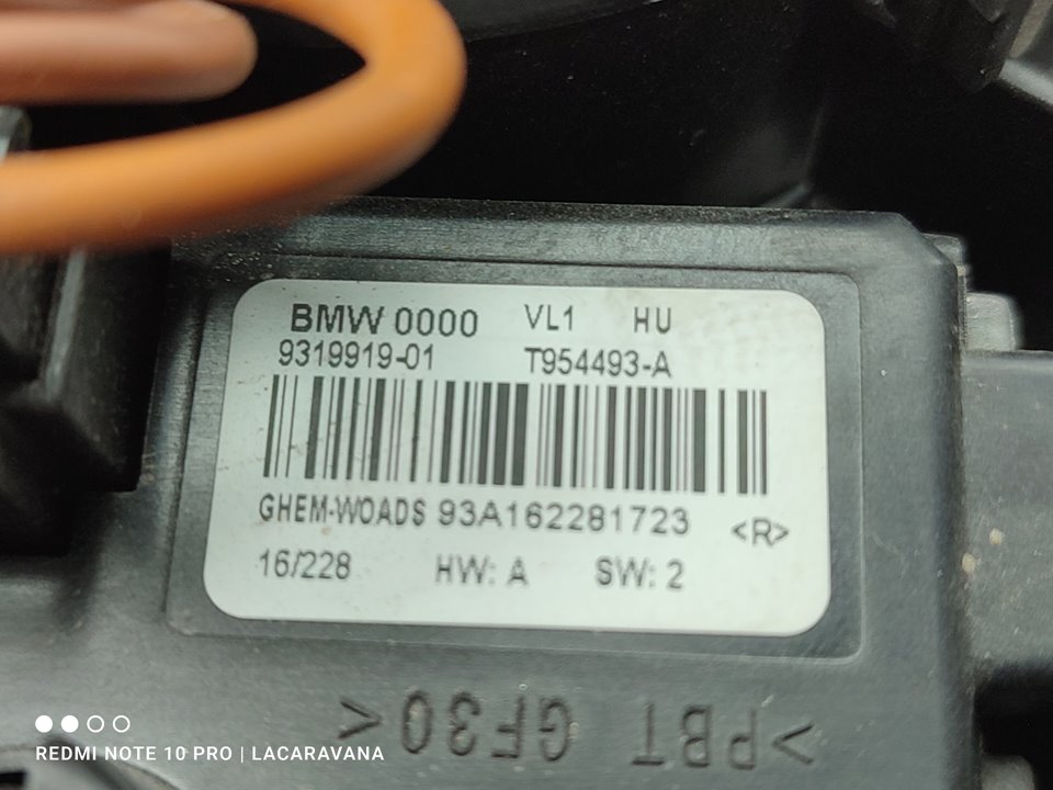 BMW 1 Series F20/F21 (2011-2020) Нагревательный вентиляторный моторчик салона T942466 18883204