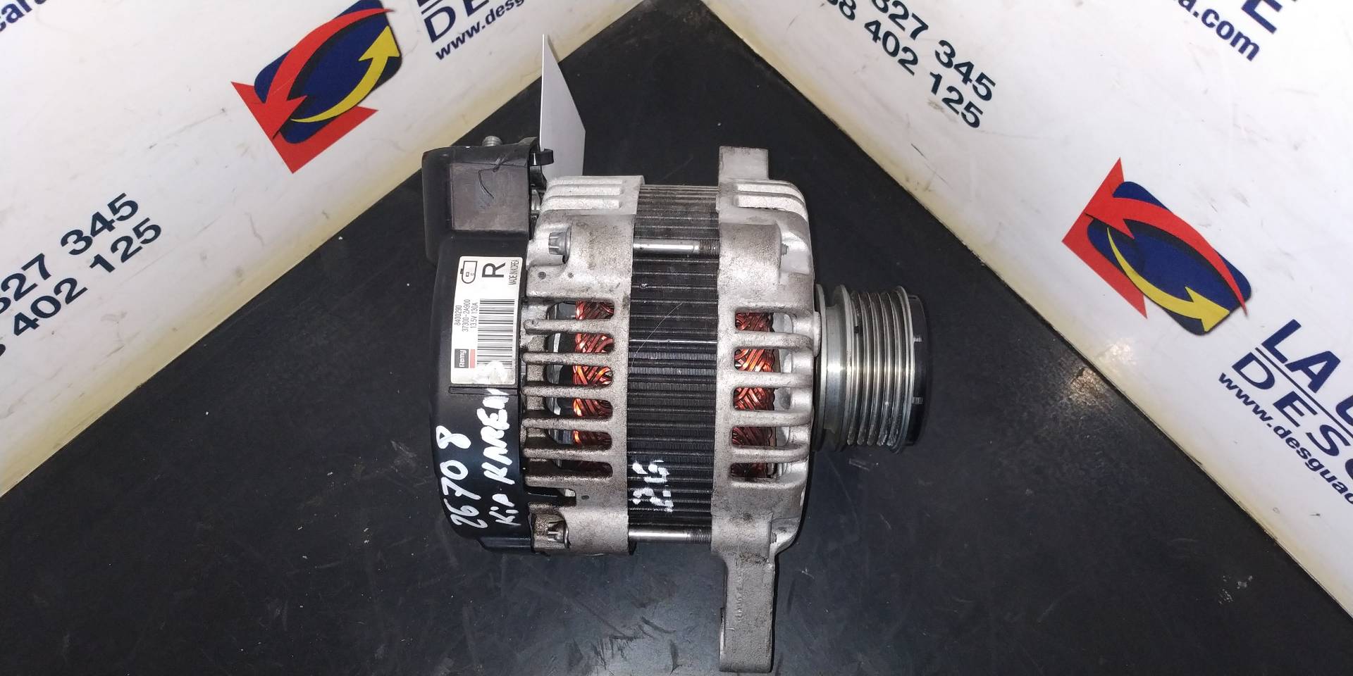 KIA Carens 3 generation (RP) (2013-2019) Alternator 373002A900 18863283