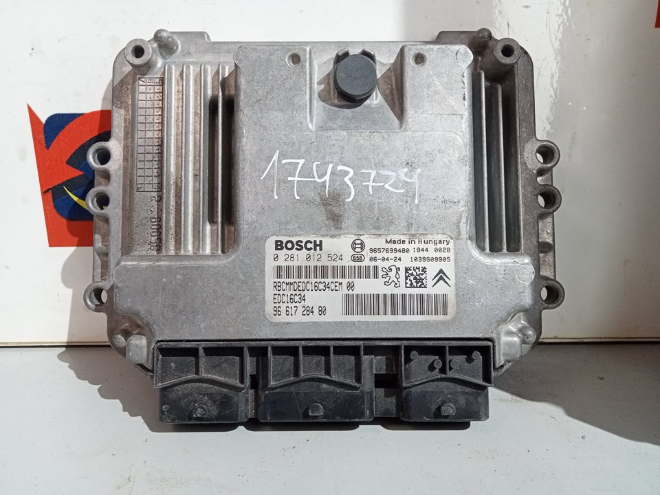 CITROËN C3 1 generation (2002-2010) Variklio kompiuteris 9661728480 18881674