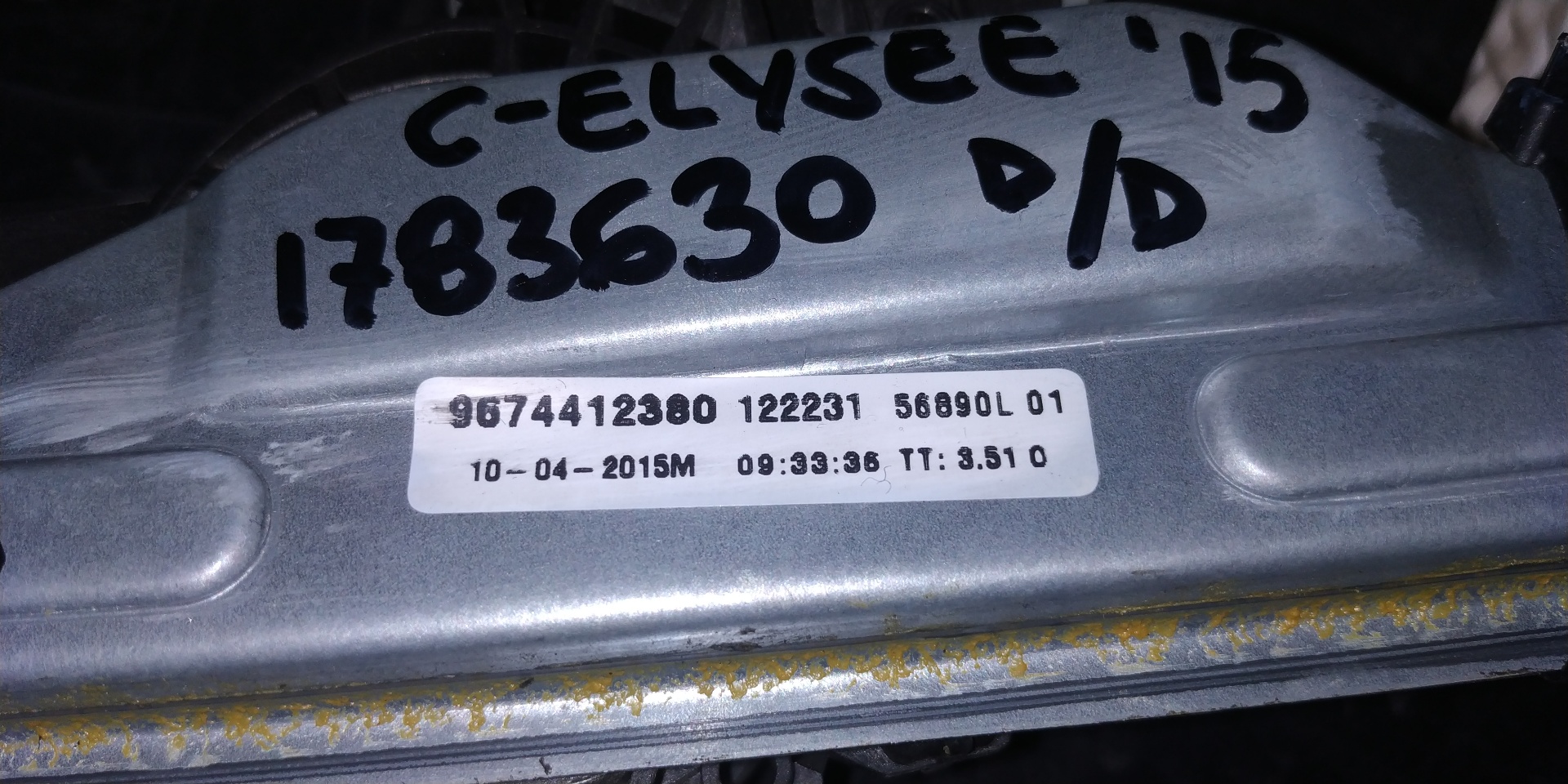 CITROËN C-Elysee 2 generation (2012-2017) Стеклоподъемник передней правой двери 9674412380 18895981