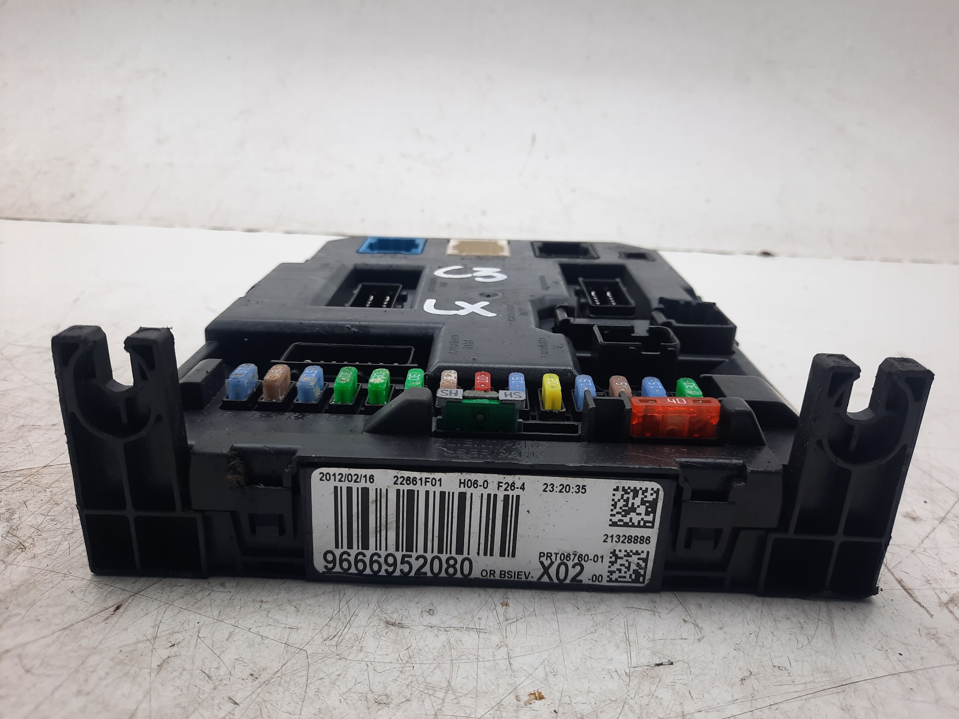 CITROËN C1 1 generation (2005-2016) Fuse Box 9666952080 18642281