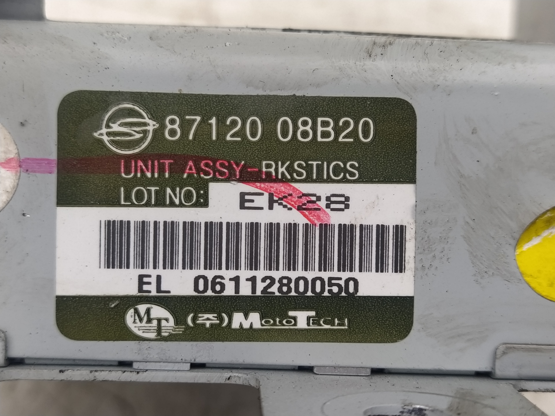 SSANGYONG Rexton Y200 (2001-2007) Alte unități de control 8712008B20 18577102