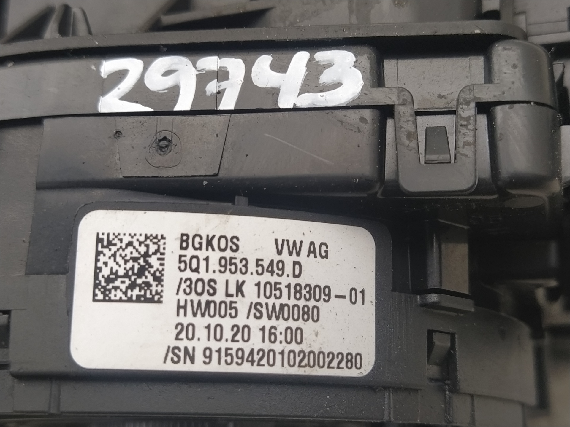 AUDI A1 GB (2018-2024) Switches 5Q1953549D 23953367
