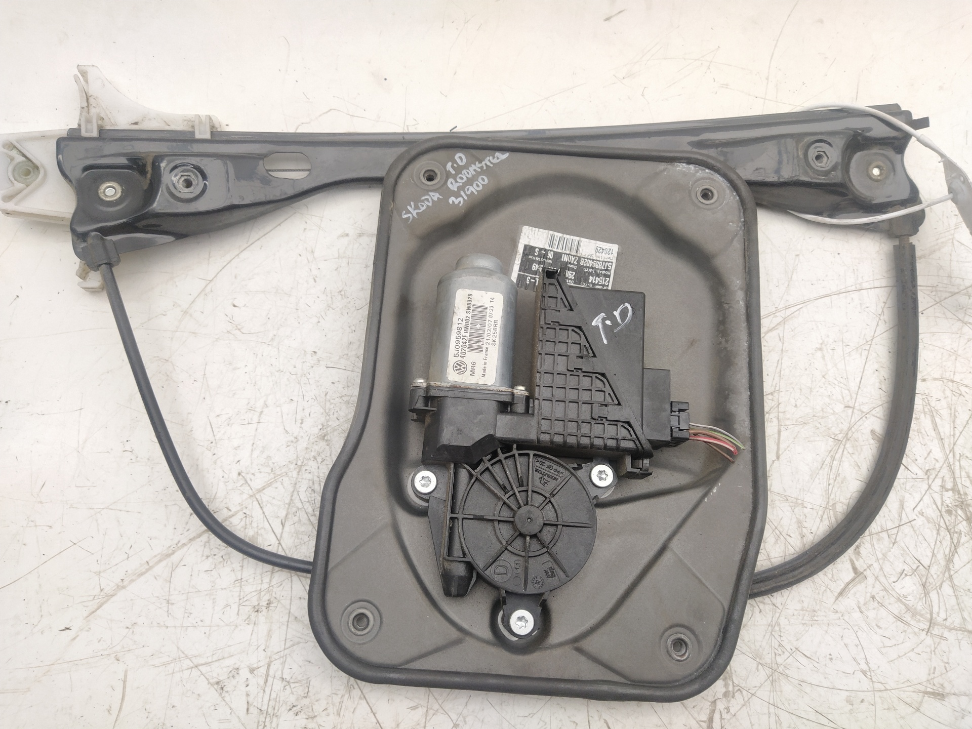 SKODA Roomster 5J  (2010-2015) Rear Right Door Window Regulator 5J0959812,402042F 23721727