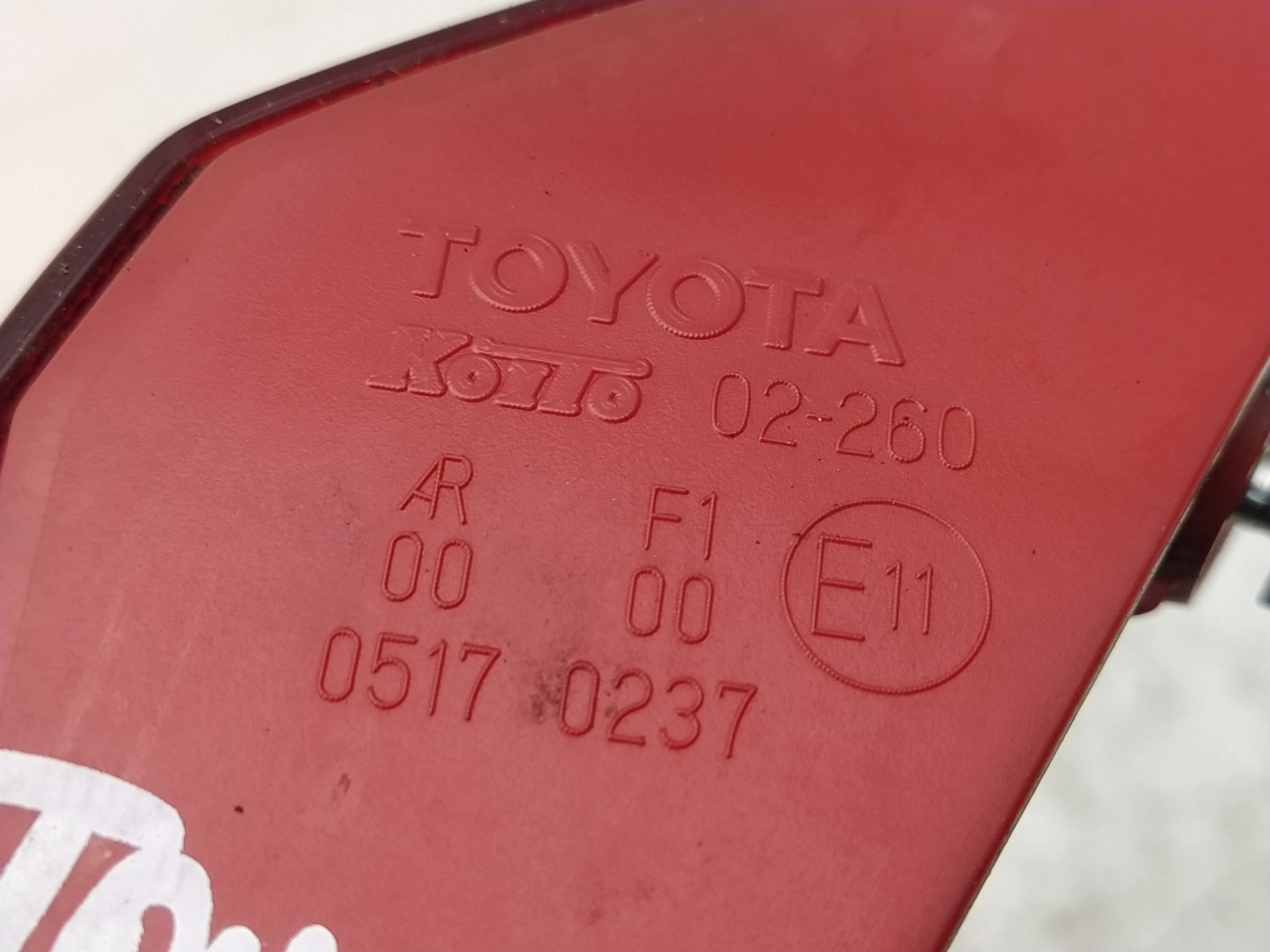 TOYOTA Auris 1 generation (2006-2012) Rear Right Taillight Lamp 05170237 25279234