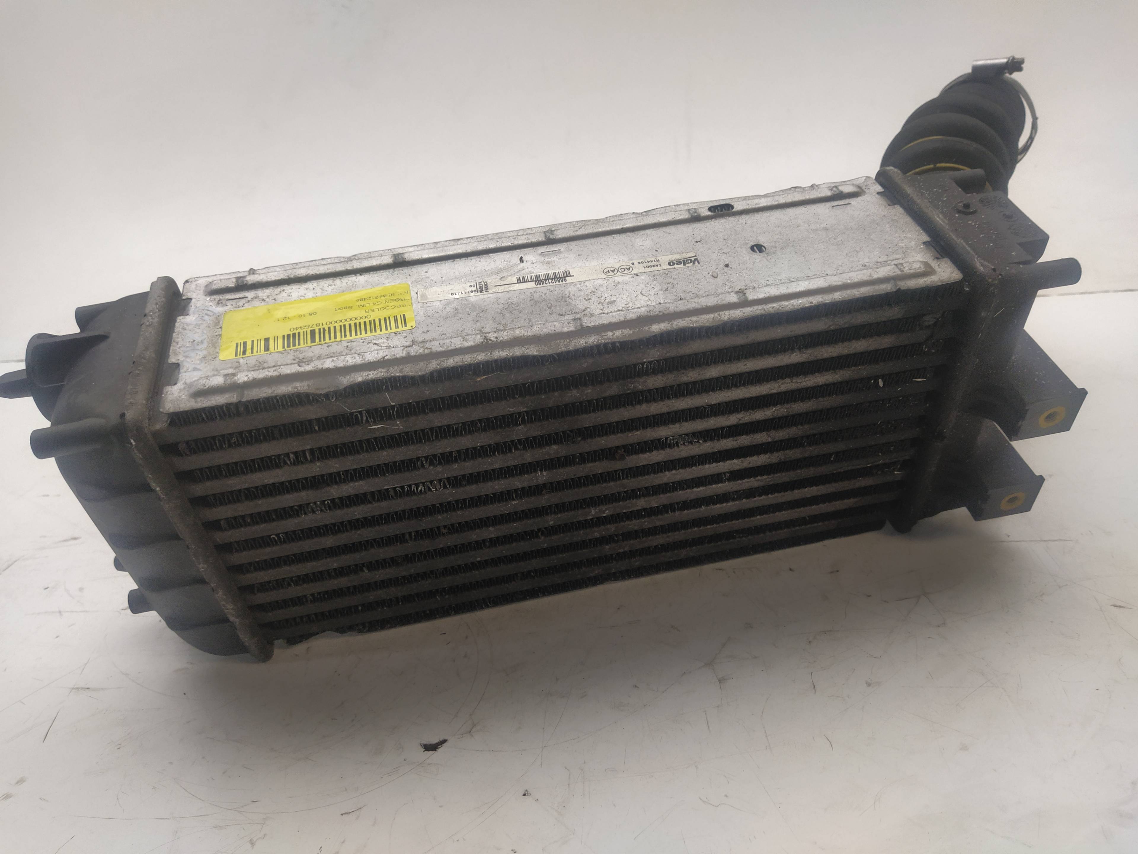 CITROËN C4 2 generation (2010-2024) Starpdzesētāja/interkūlera radiators 9684212480 18551085