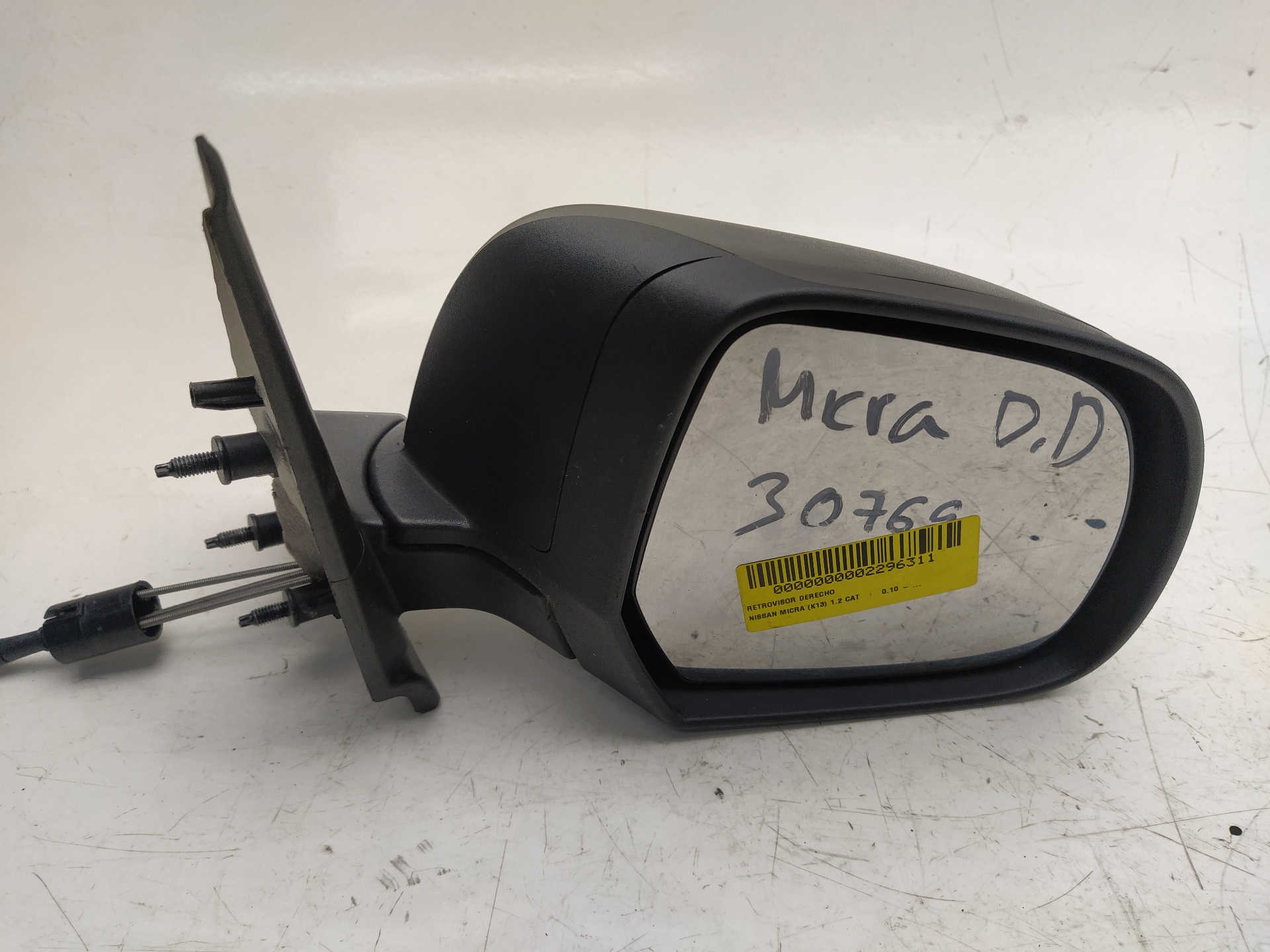 NISSAN Micra K13 (2010-2016) Rétroviseur latéral droit 24025600