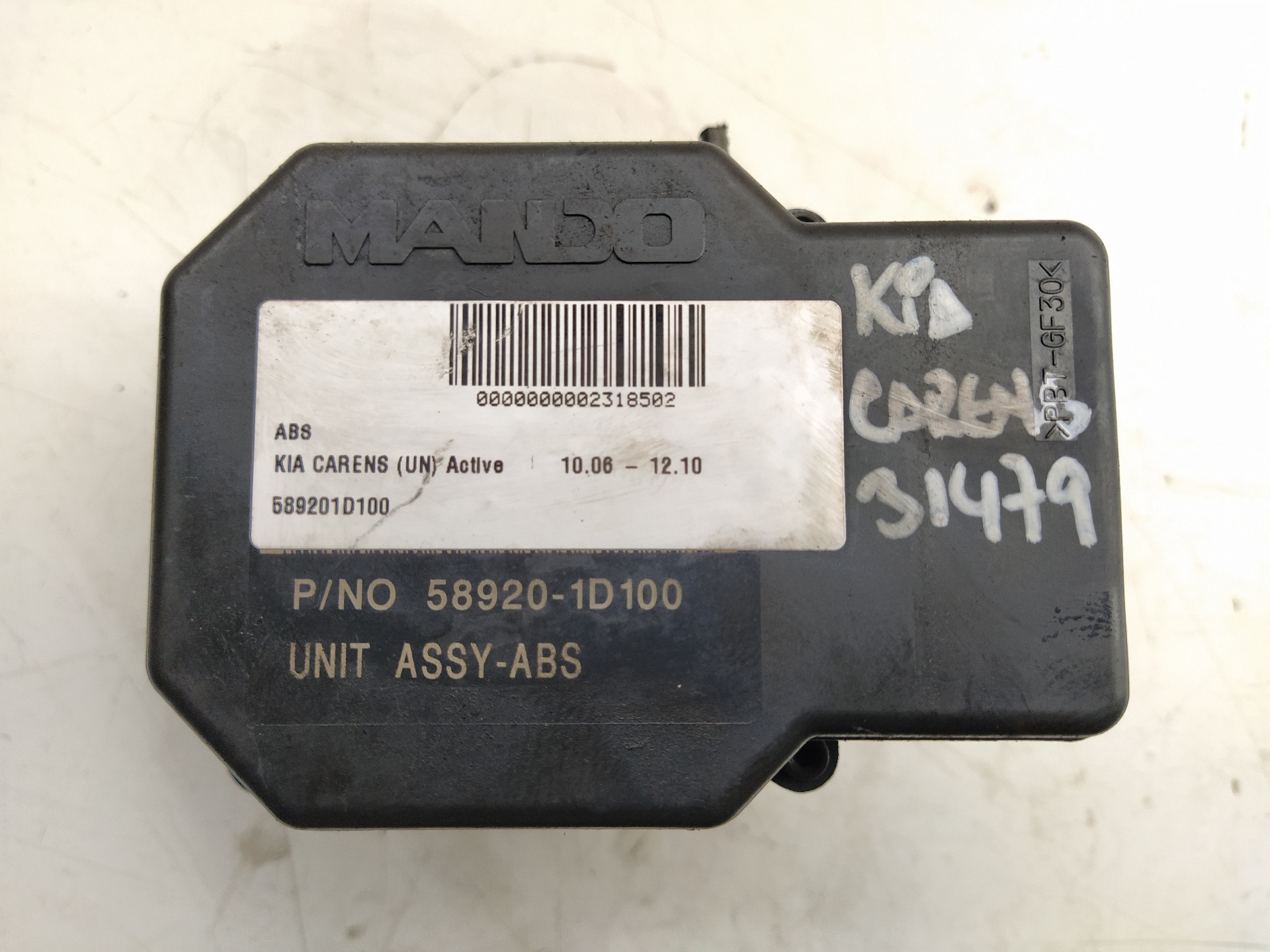 KIA Carens 3 generation (RP) (2013-2019) ABS Pump 589201D100 22552761