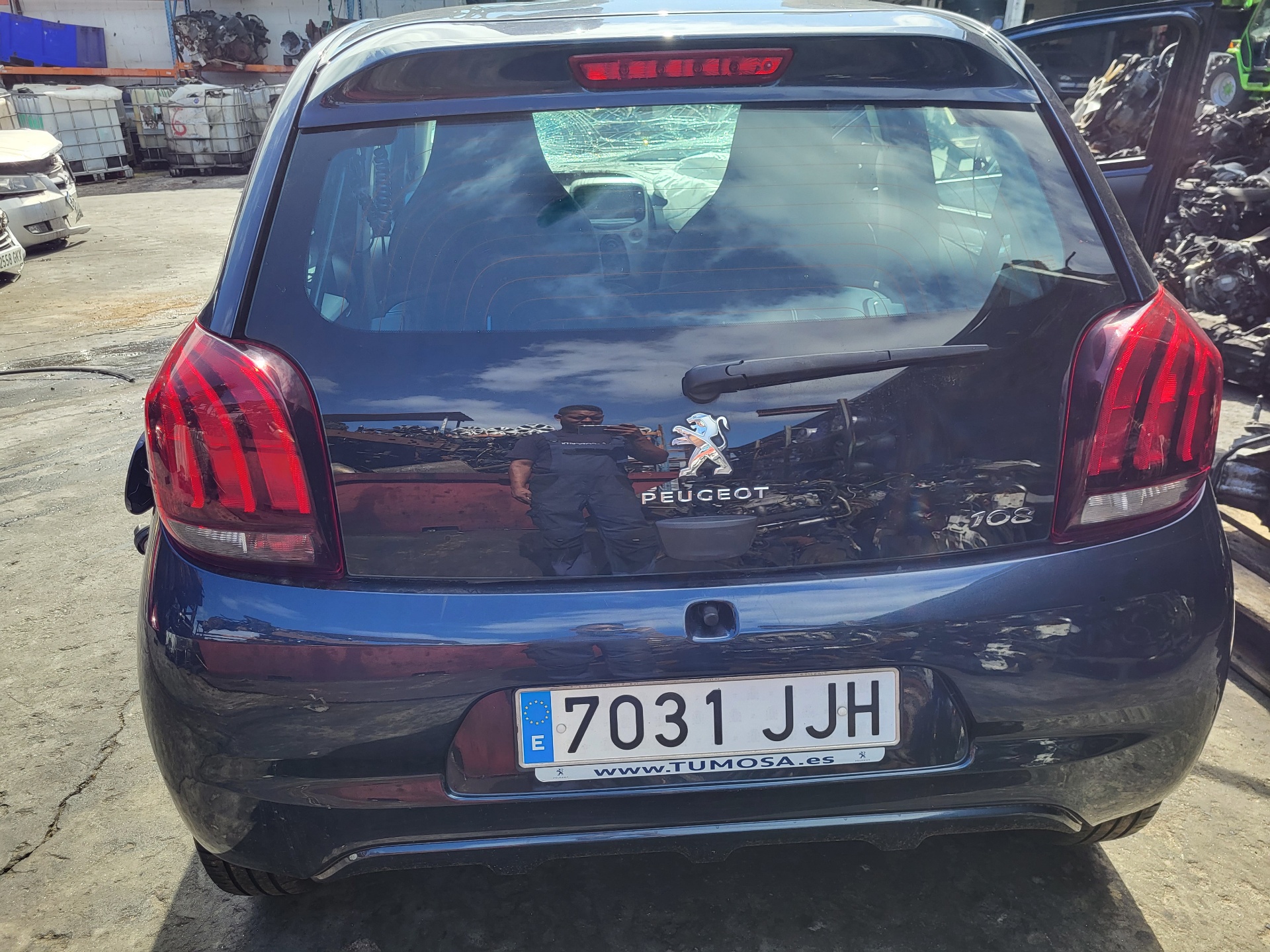 PEUGEOT 108 1 generation (2015-2021) Заключване на предна дясна врата B000961880 24021352