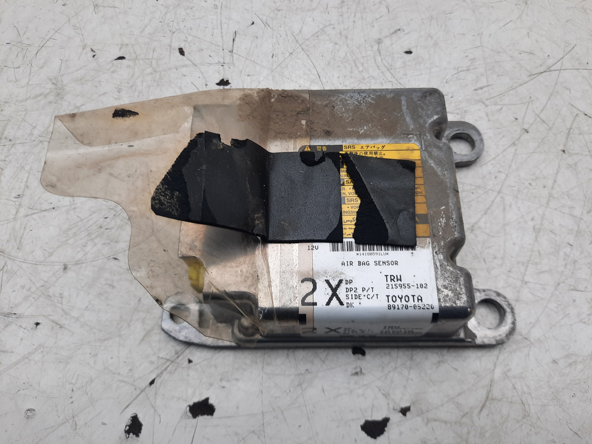 TOYOTA Avensis 2 generation (2002-2009) SRS vadības bloks 8917005220 18649209