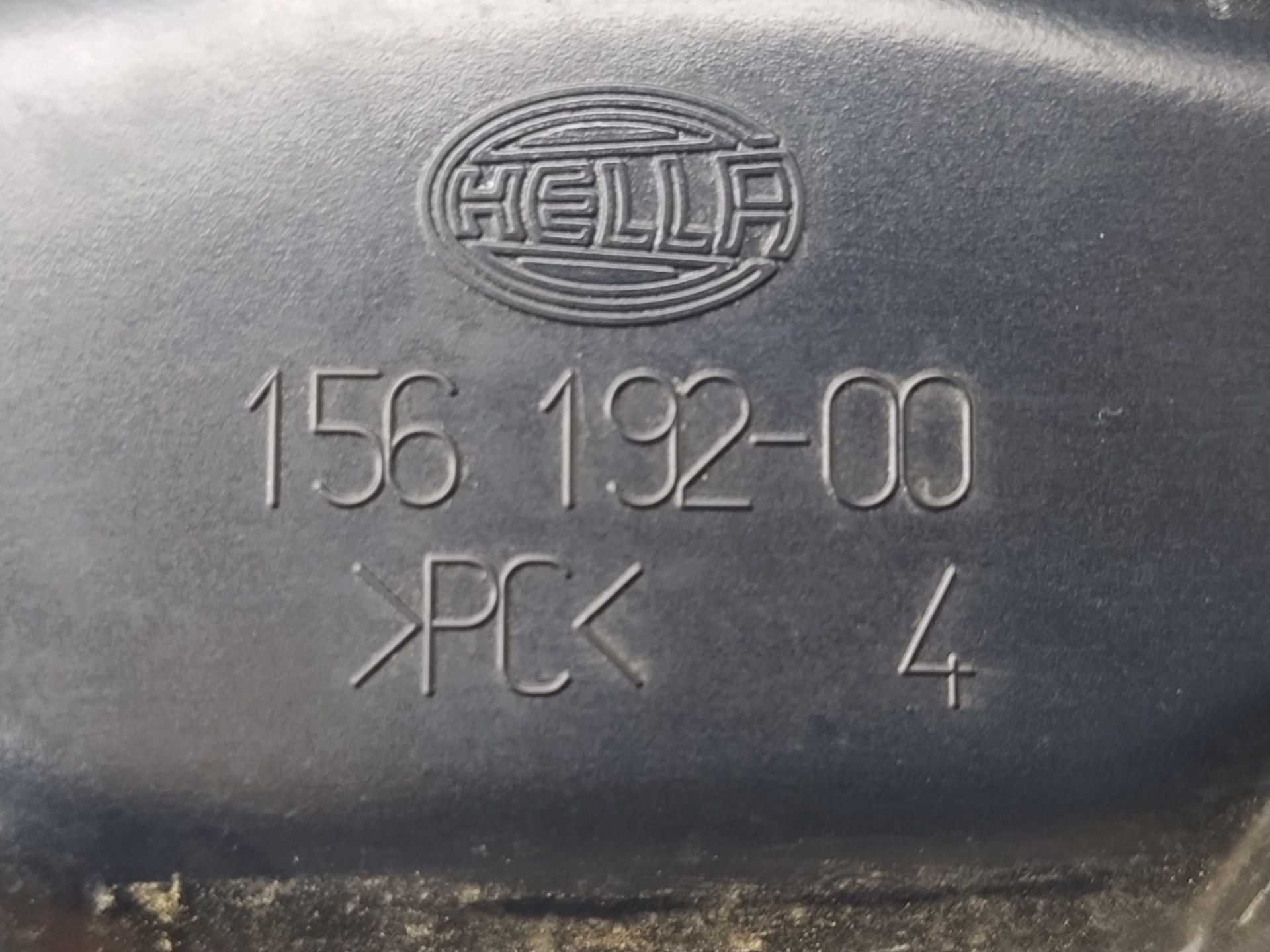 ACURA Vectra C (2002-2005) Priekinis dešinys žibintas 15588800 25767005