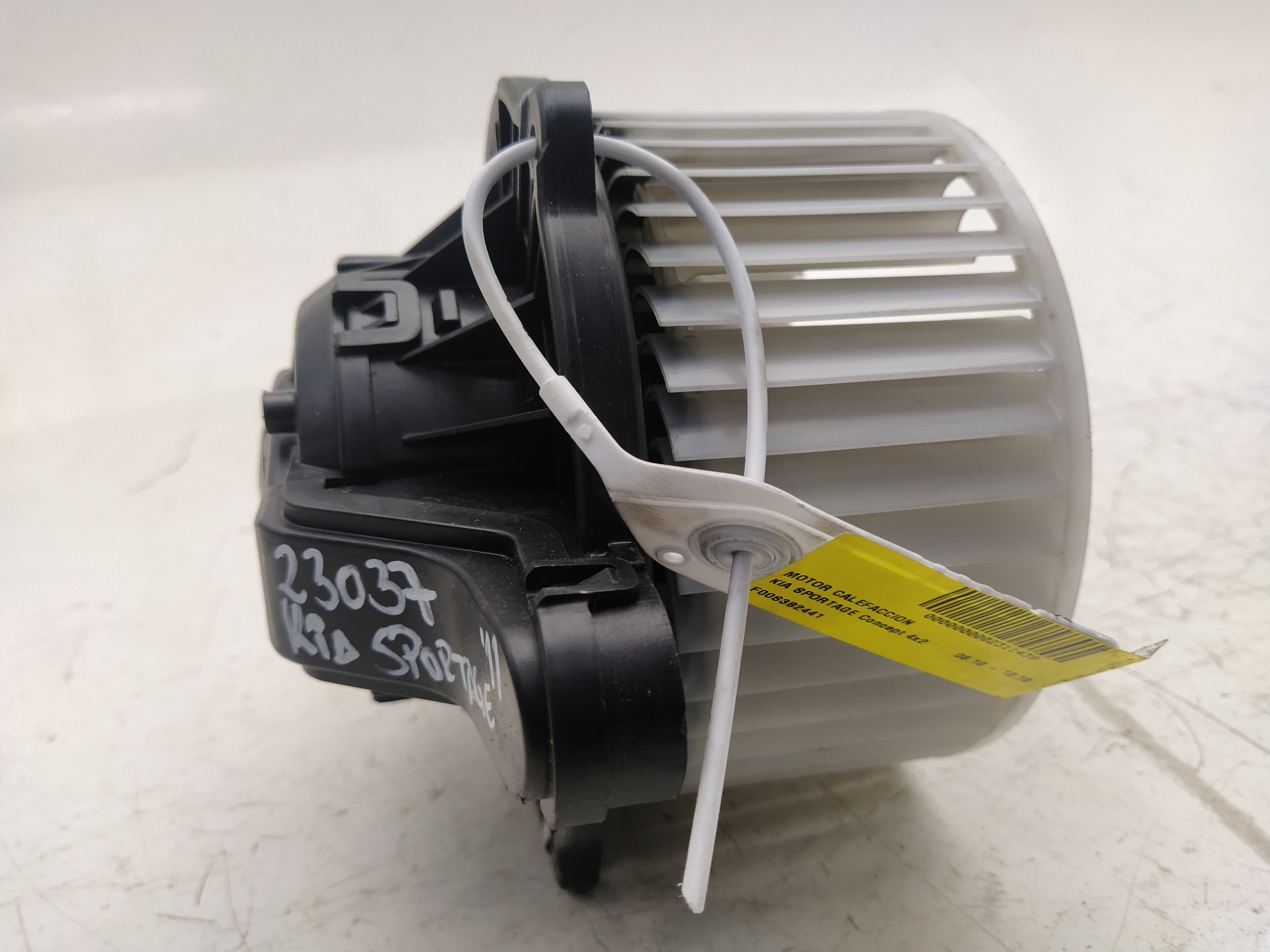 KIA Sportage 3 generation (2010-2015) Heater Blower Fan F00S3B2441 22130750