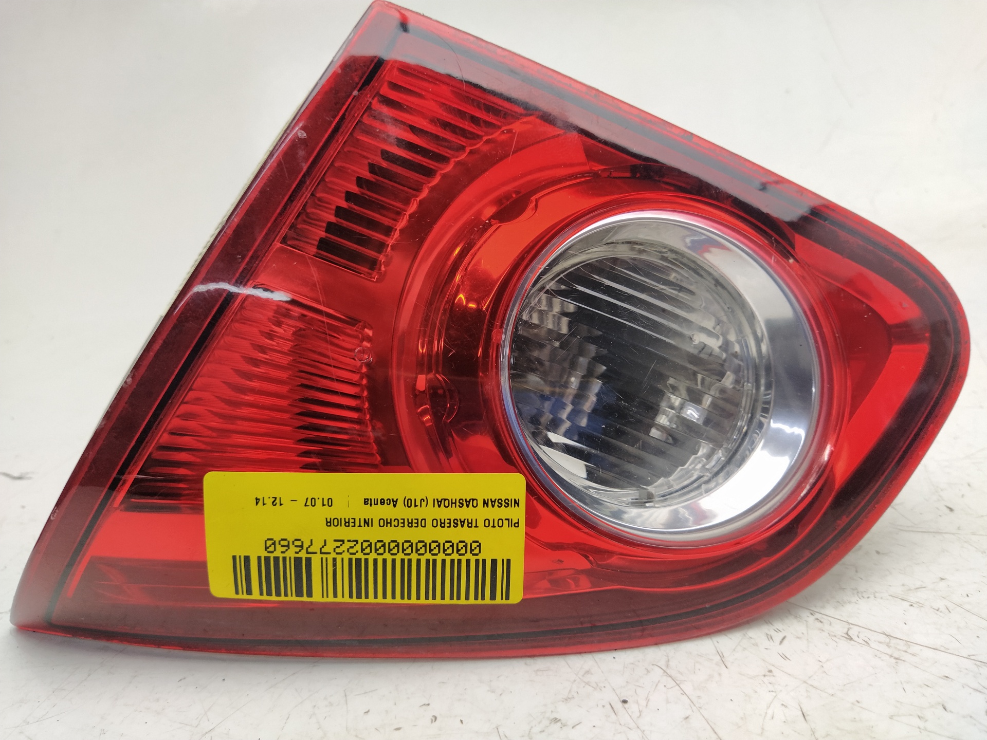 NISSAN Qashqai 1 generation (2007-2014) Фонарь задний правый 89071064 24021156