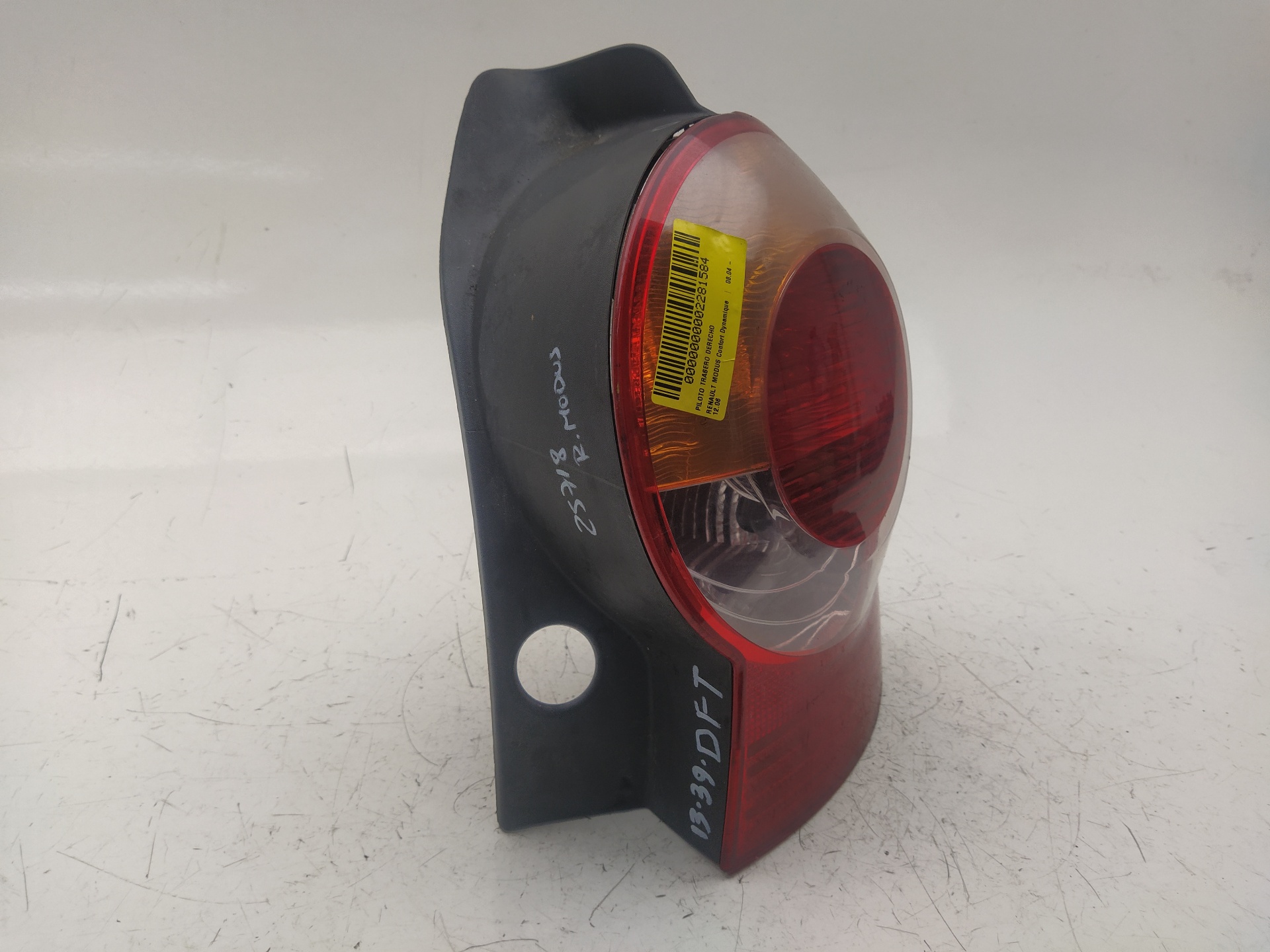 CHEVROLET Modus 1 generation (2004-2012) Rear Right Taillight Lamp 62457 21257807