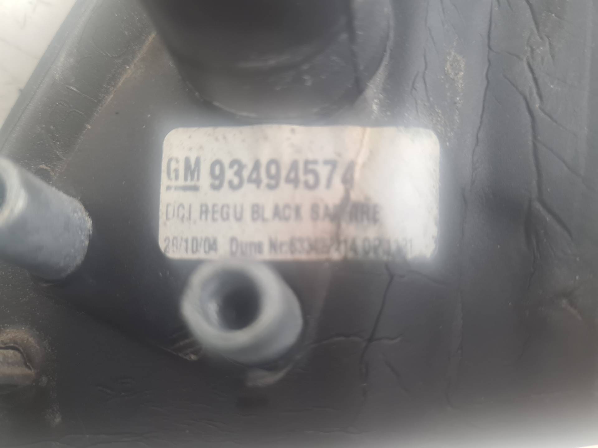 OPEL Meriva 1 generation (2002-2010) Зеркало передней правой двери 93494574 18574203