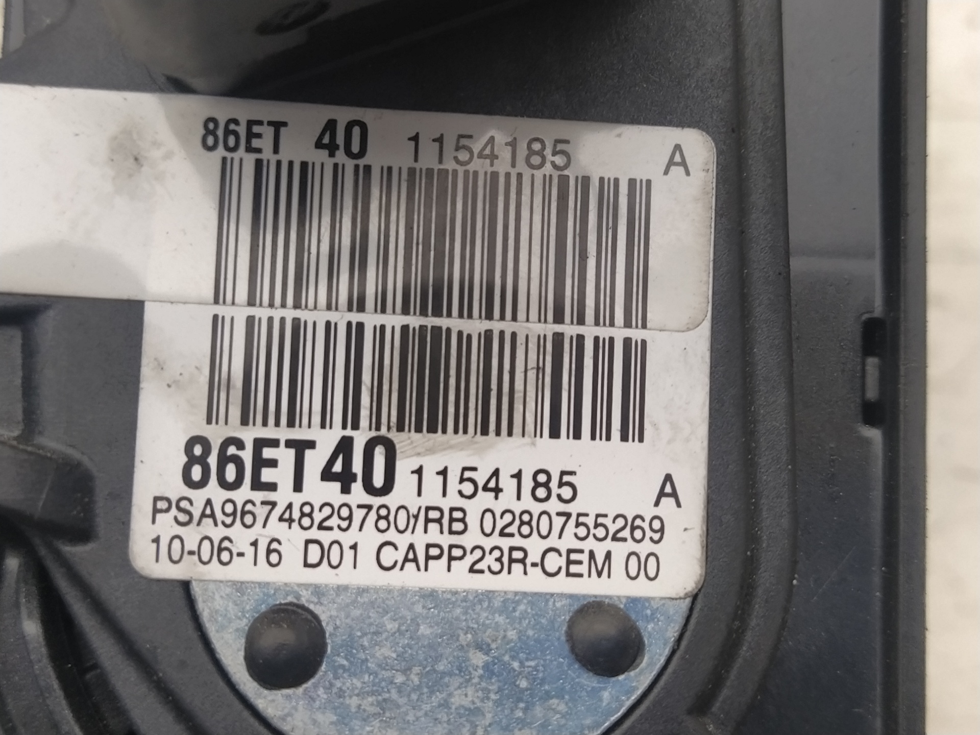 CITROËN C4 Picasso 2 generation (2013-2018) Gaspedal 9674829780 25766895