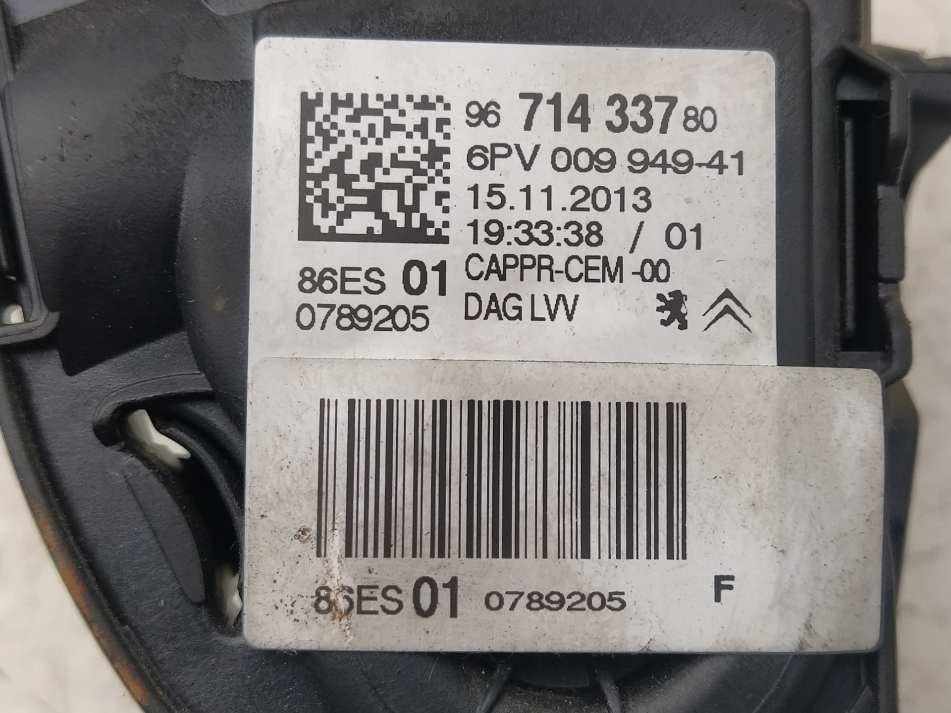 PEUGEOT 208 Peugeot 208 (2012-2015) Other Body Parts 9671433780,6PV00994941 23502811