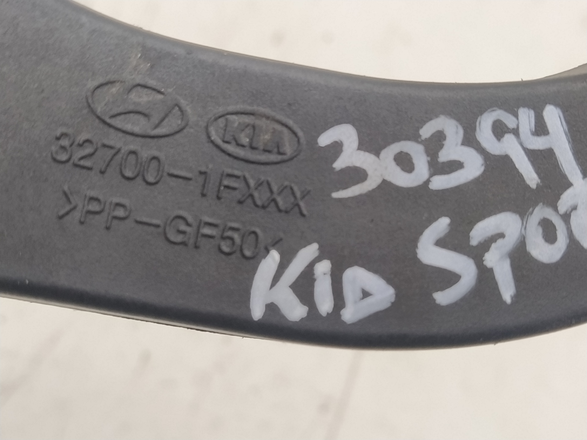 KIA Sportage 2 generation (2004-2010) Педаль газа 327001FXXX 22859344