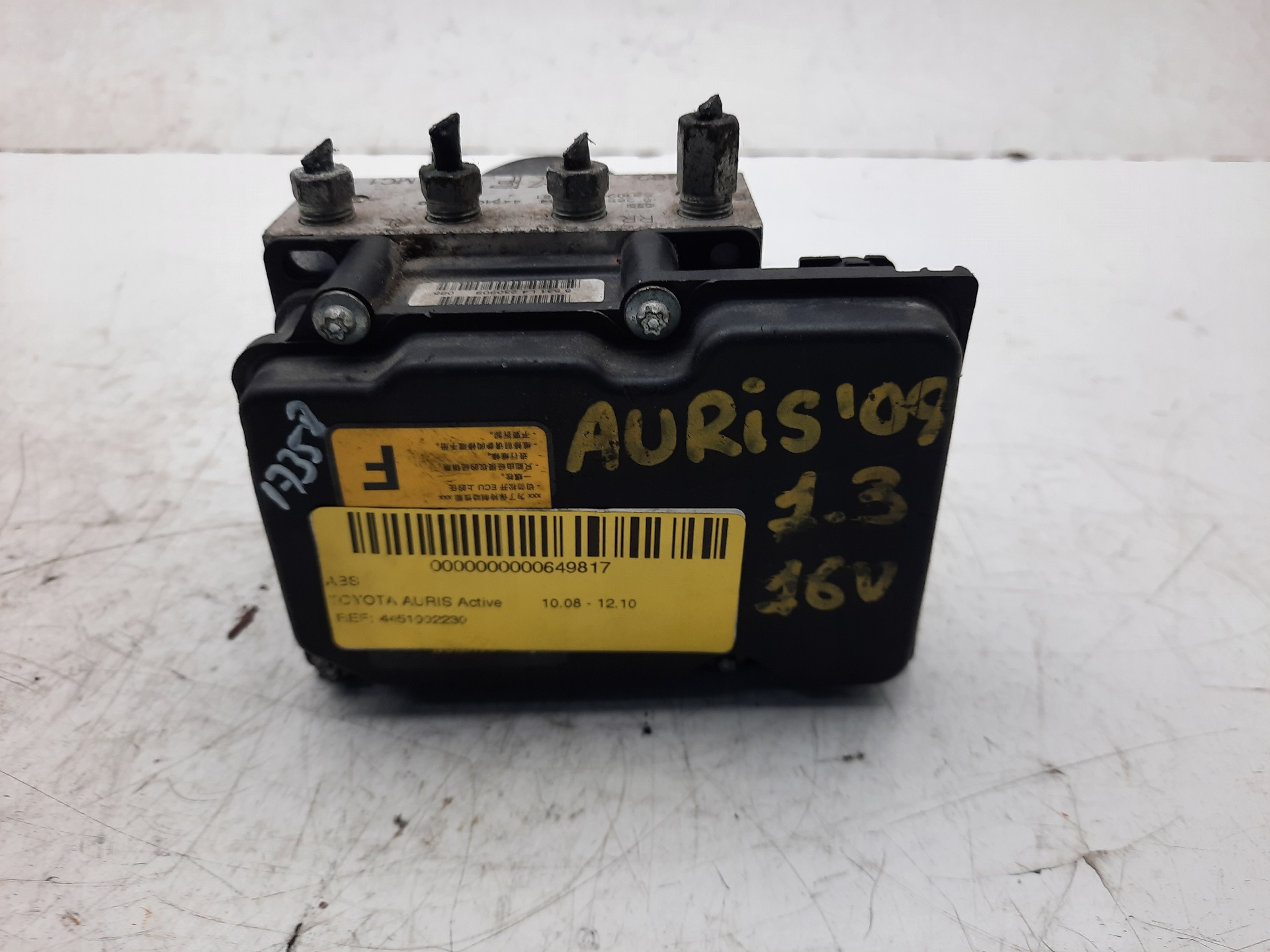 AUDI A4 B8/8K (2011-2016) ABS pumpe 4451002230,0265232154 25905661