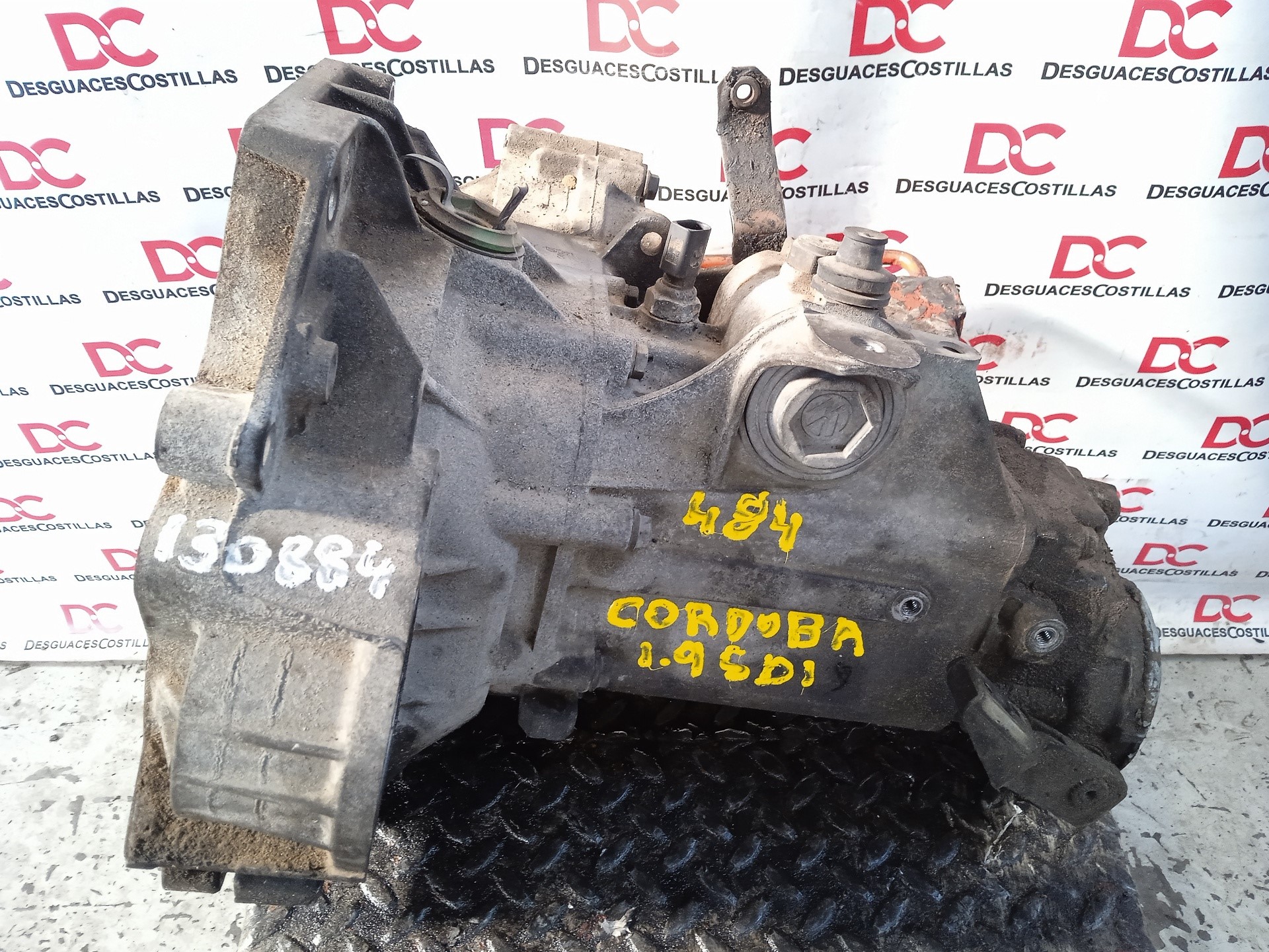 OPEL Ibiza 2 generation (1993-2002) Gearbox EAY 22857355