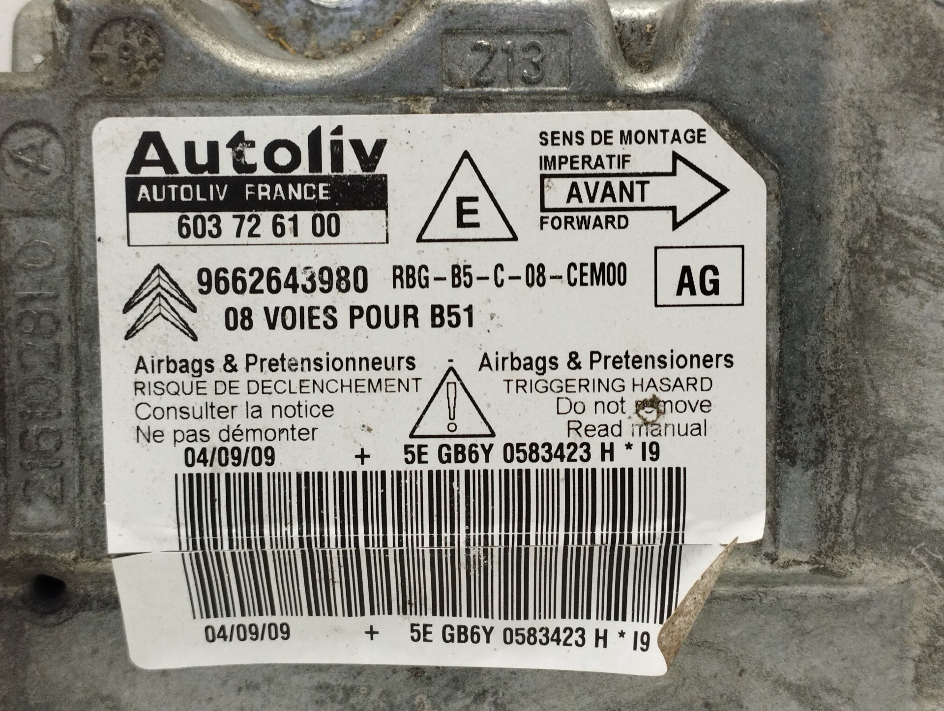 PEUGEOT C4 1 generation (2004-2011) Блок SRS 9662643980 22872199