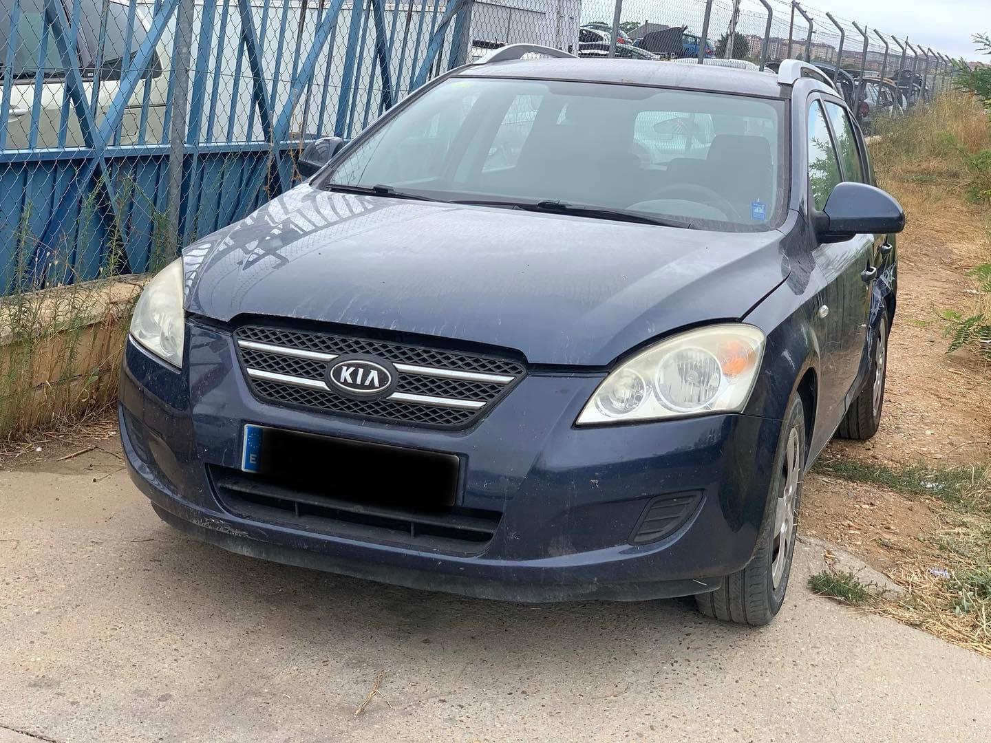 KIA Cee'd 1 generation (2007-2012) Блок SRS 959101H000,1H95910000 20020757