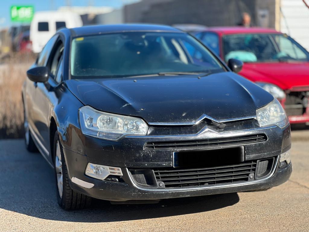 CITROËN C5 2 generation (2008-2017) Другие блоки управления 96877137ZD 22869232