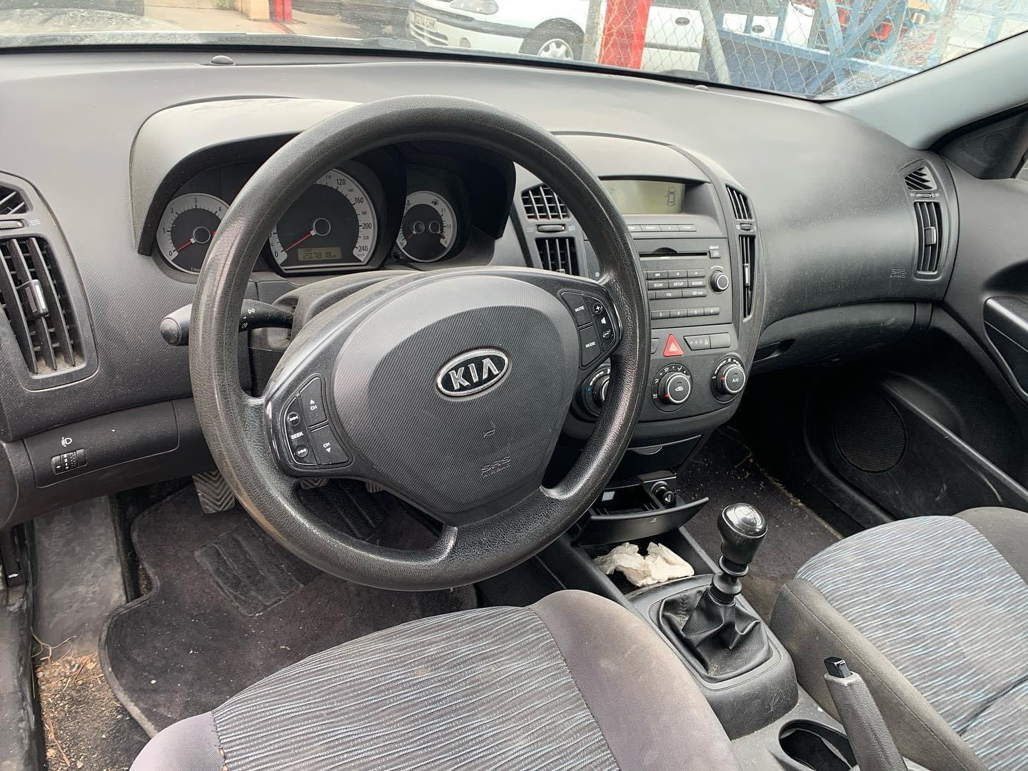 KIA Cee'd 1 generation (2007-2012) Andre kontrollenheter 959202H000 20020189