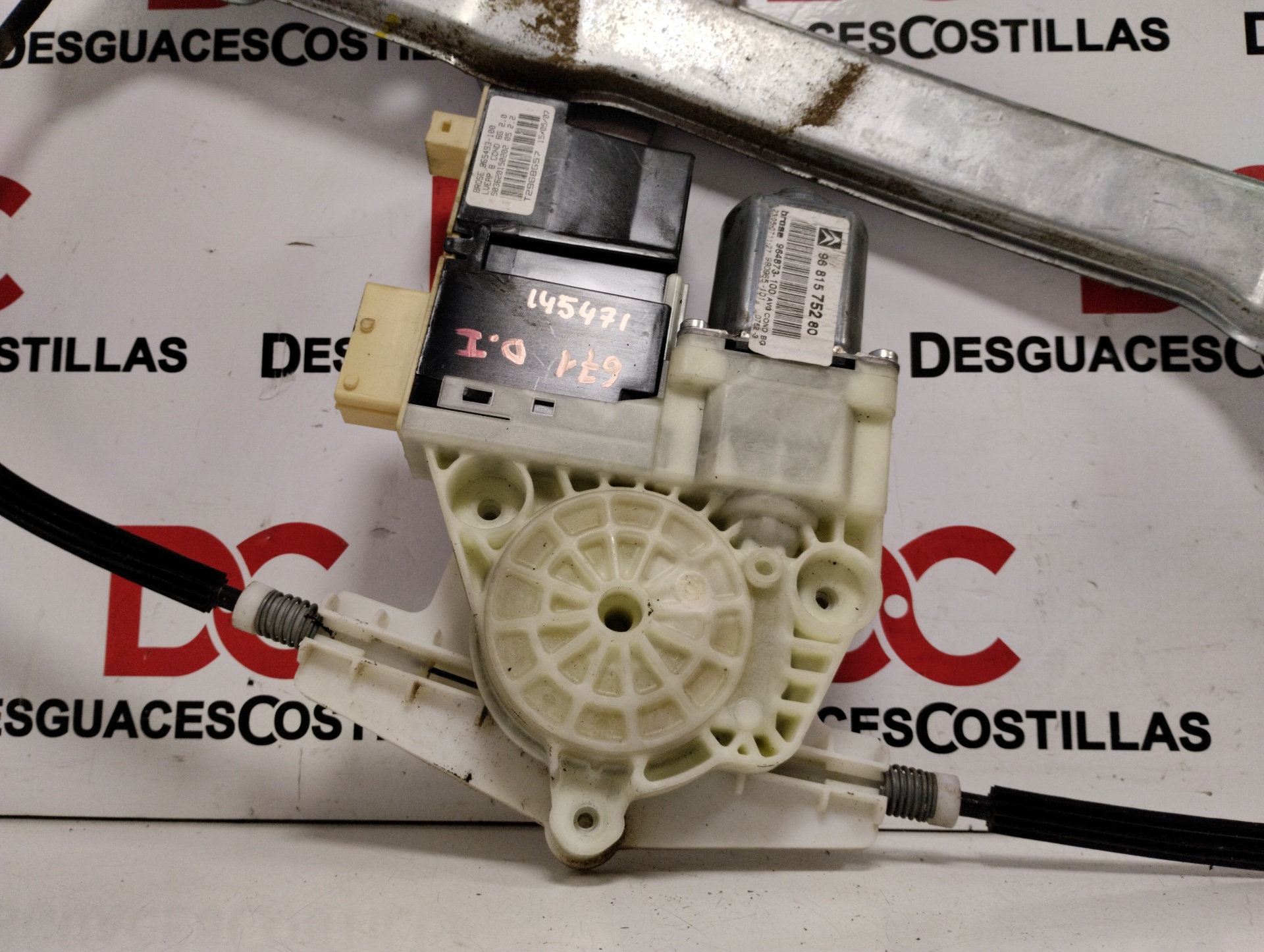 PEUGEOT 308 T7 (2007-2015) Front Left Door Window Regulator 9681575280 25799913