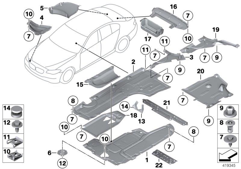 BMW 5 Series F10/F11 (2009-2017) Передня кришка двигуна 51757207267 25802205