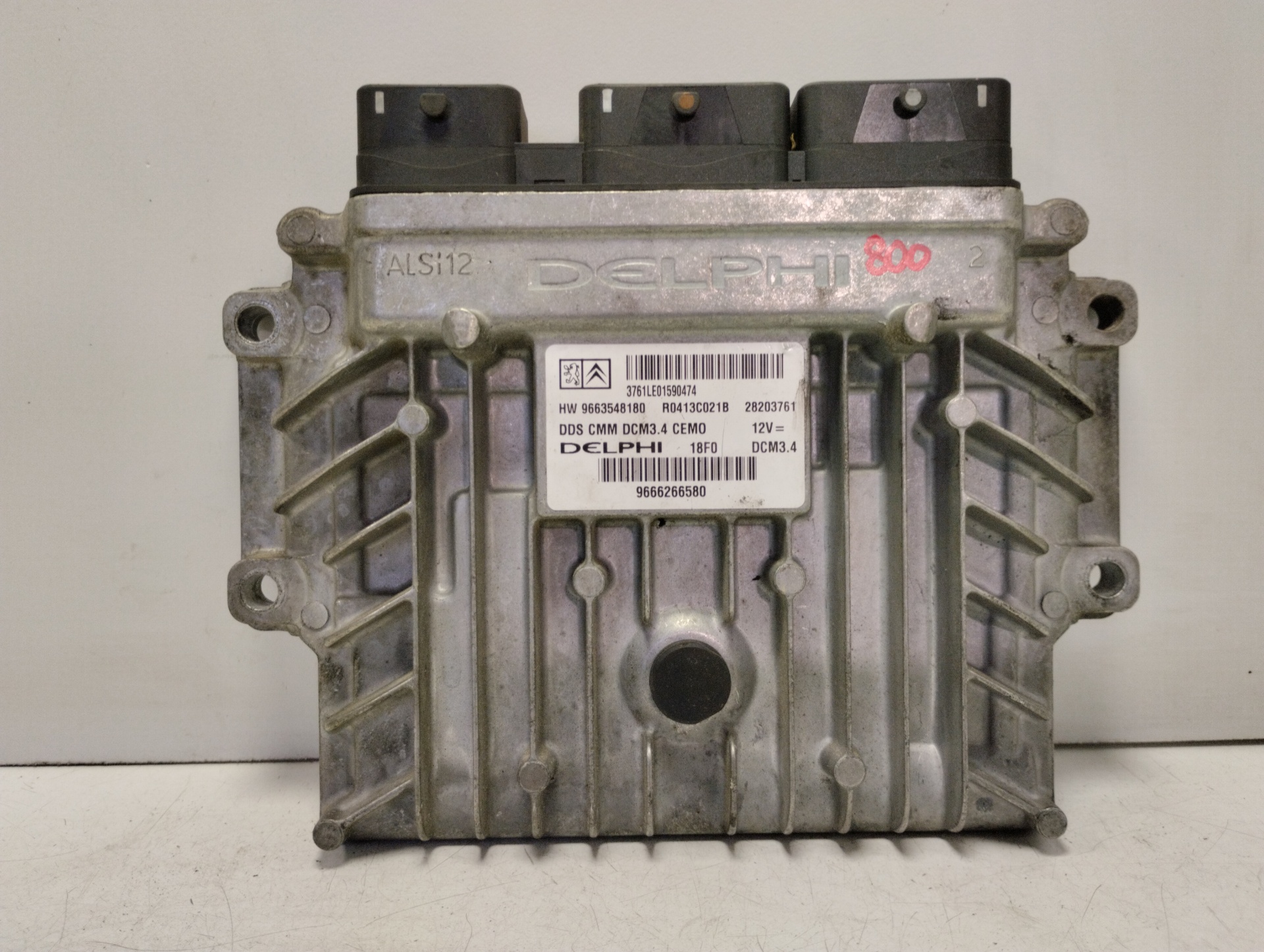 CITROËN C5 2 generation (2008-2017) Блок керування двигуном ECU 9666266580 20483853