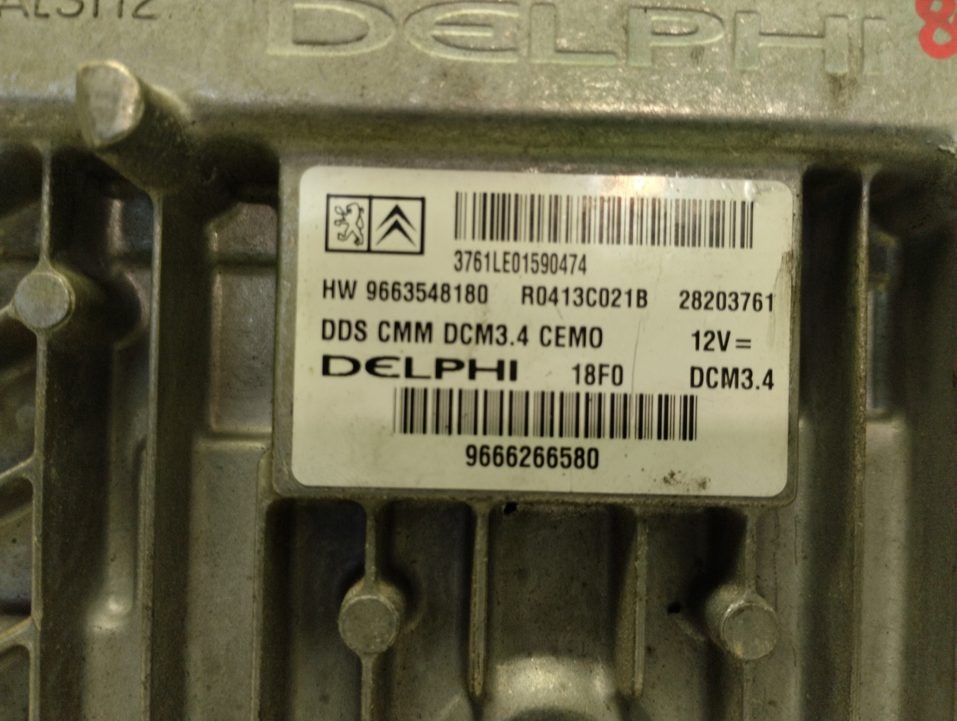 CITROËN C5 2 generation (2008-2017) Engine Control Unit ECU 9666266580 20483853