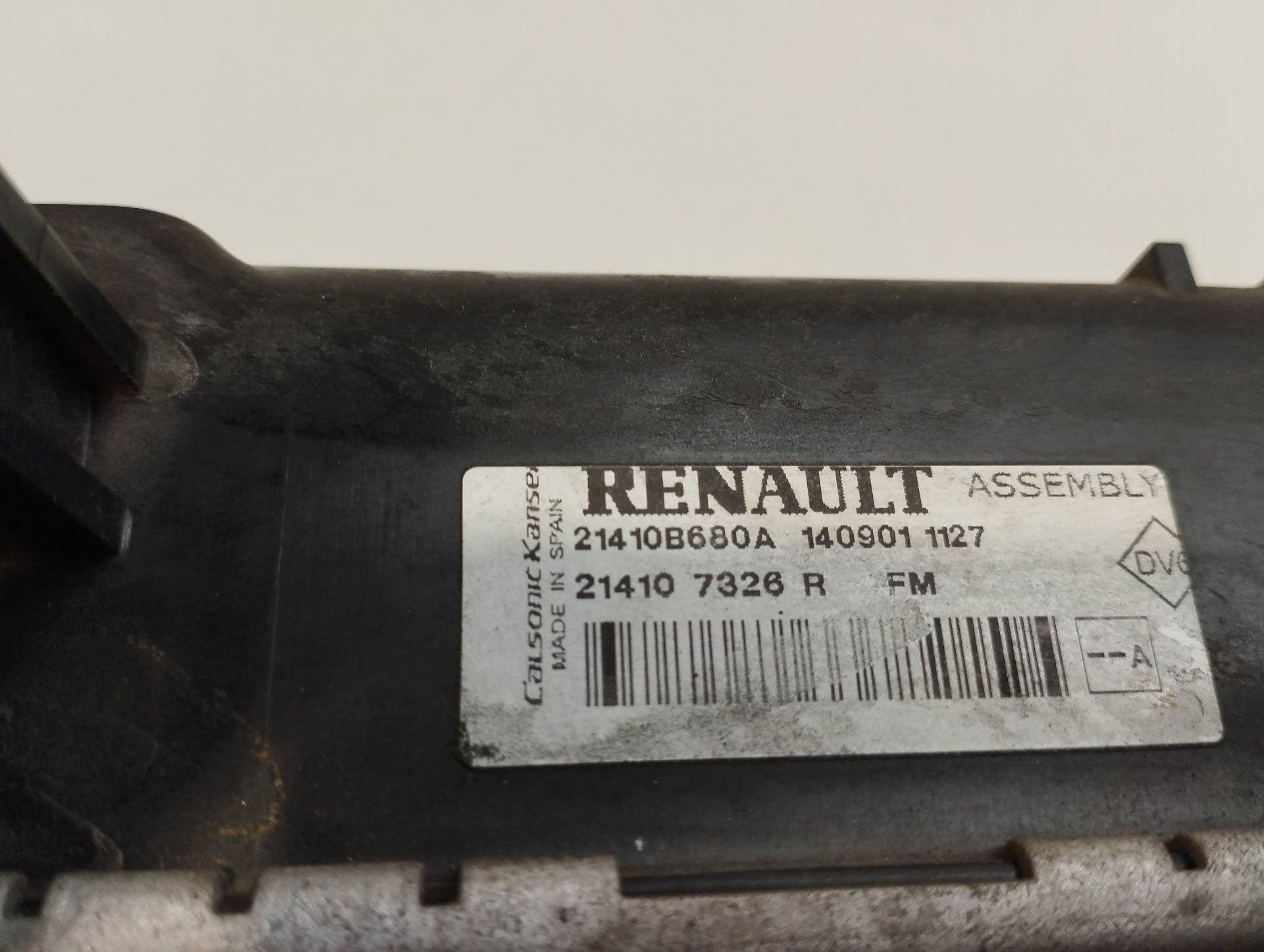 RENAULT Clio 4 generation (2012-2020) Aušinimo radiatorius 21410B680A 23971186