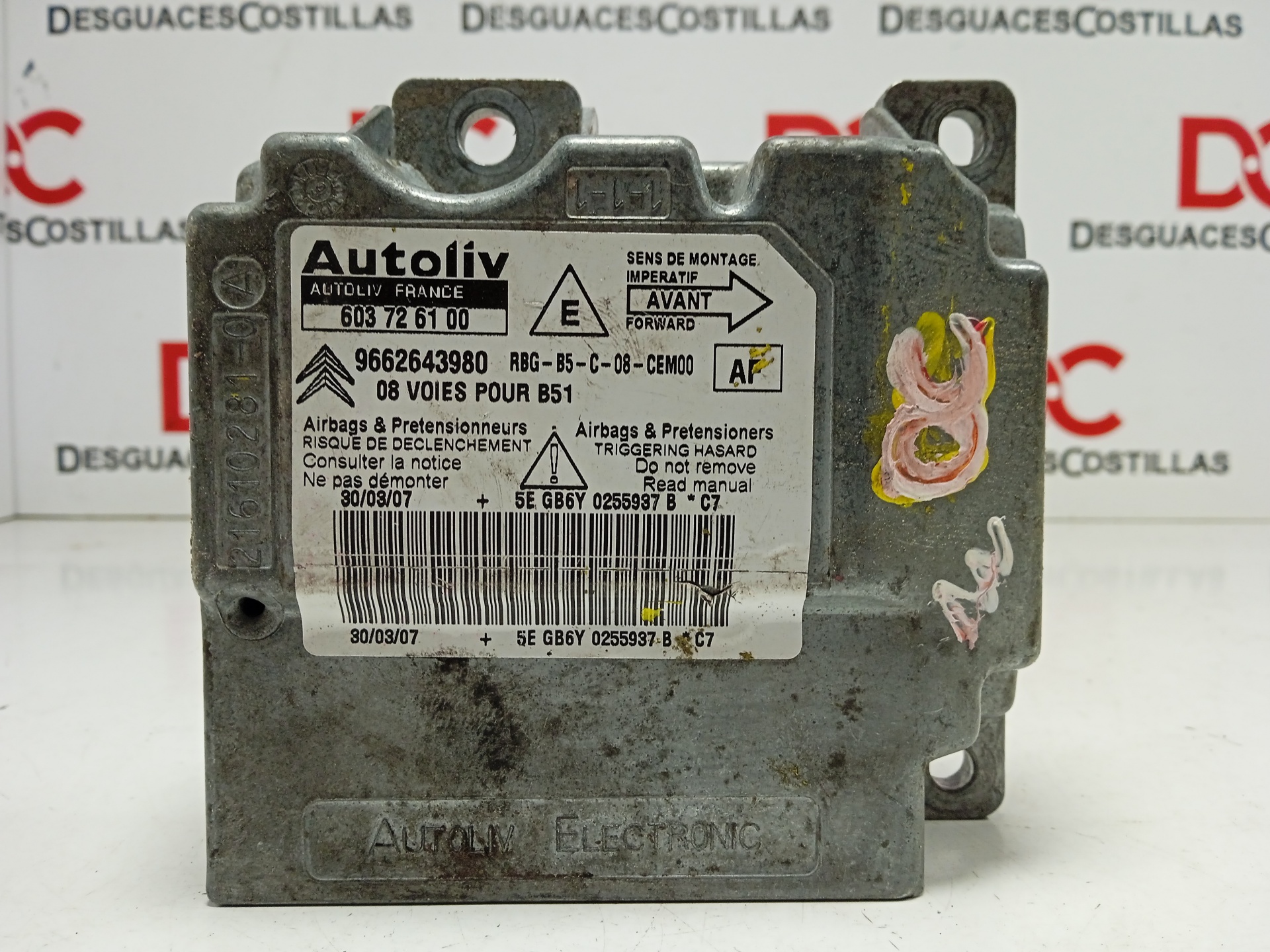 CITROËN C4 1 generation (2004-2011) SRS Control Unit 9662643980, 9662643980 20015038